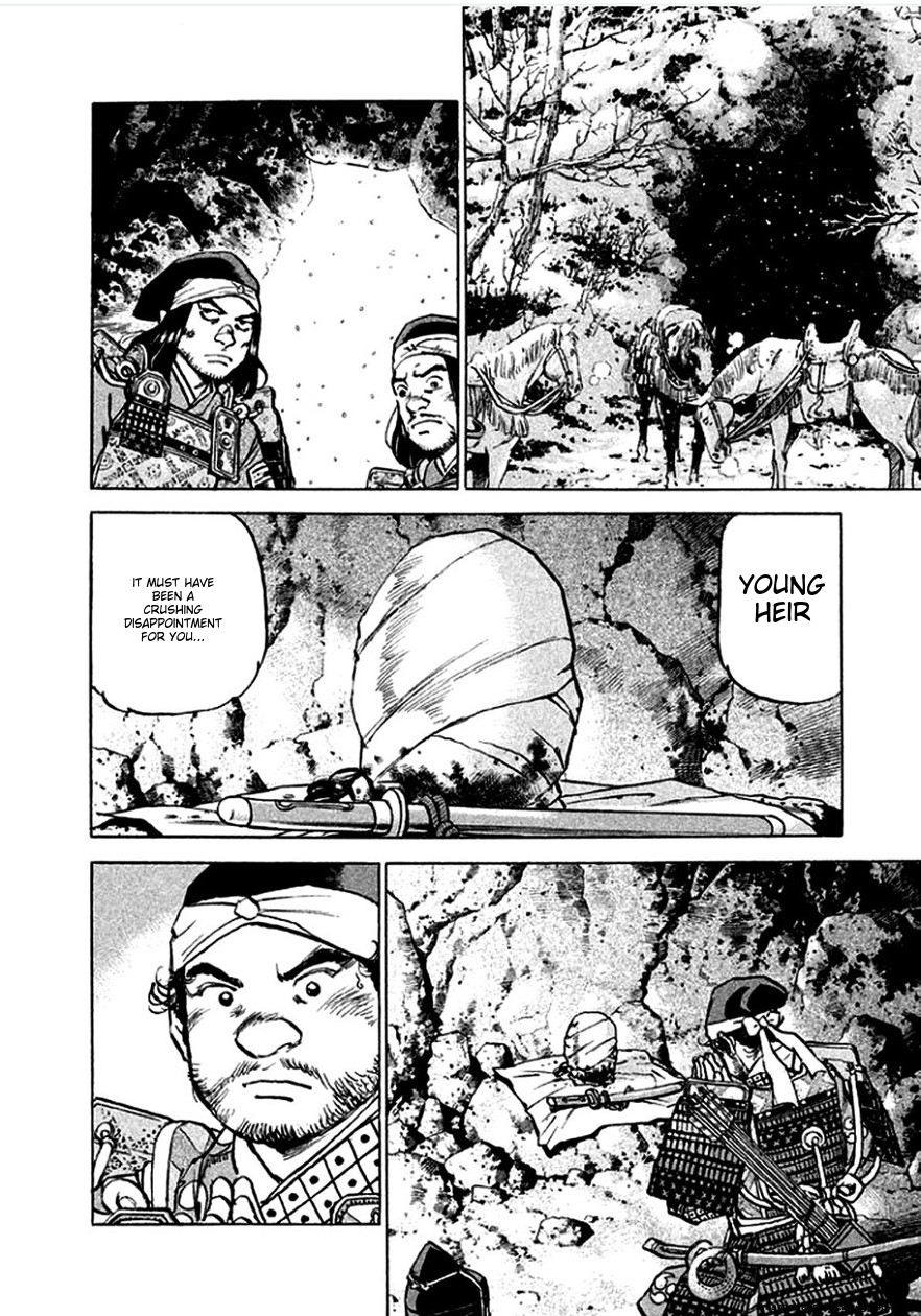 Page 95
