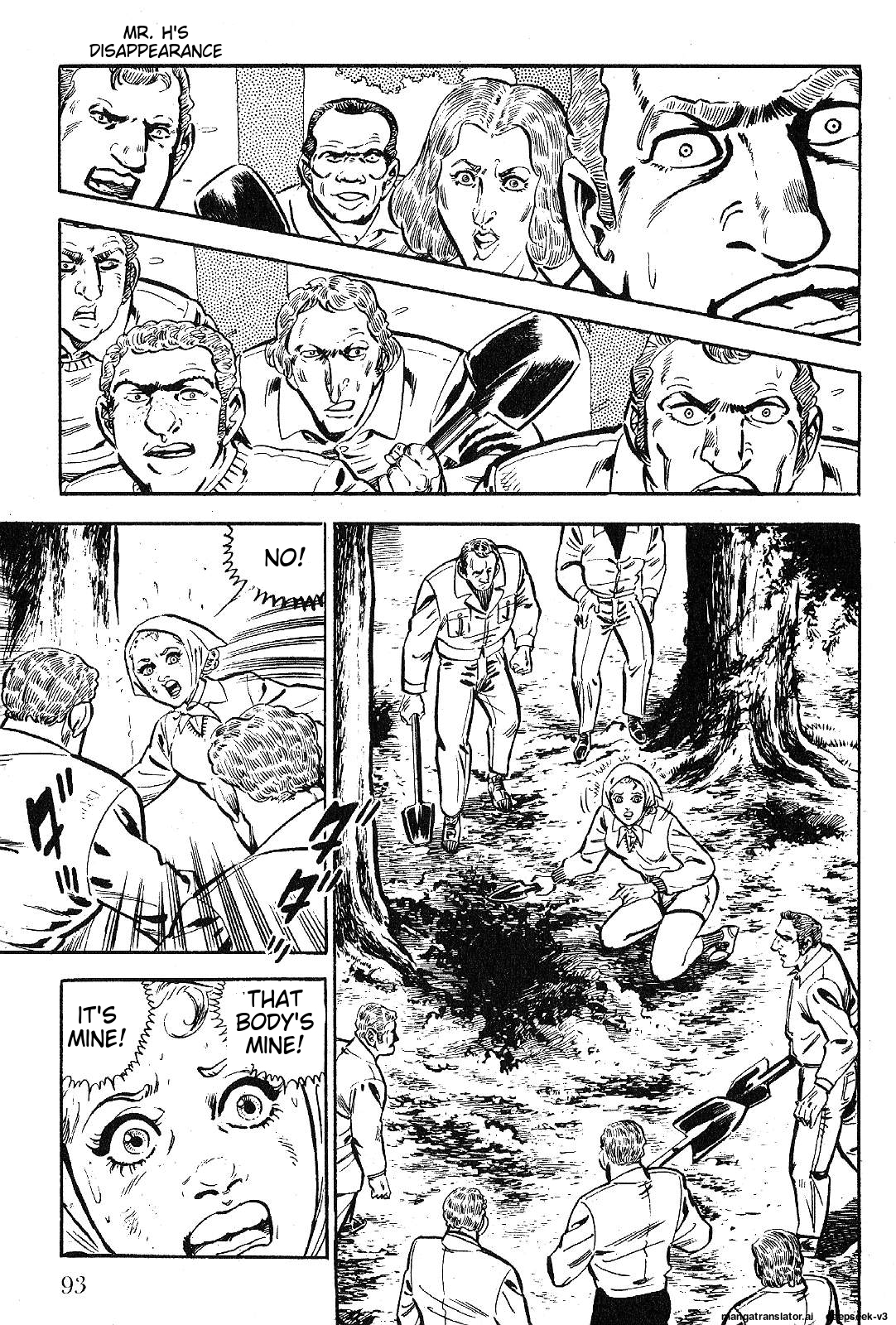 Page 95