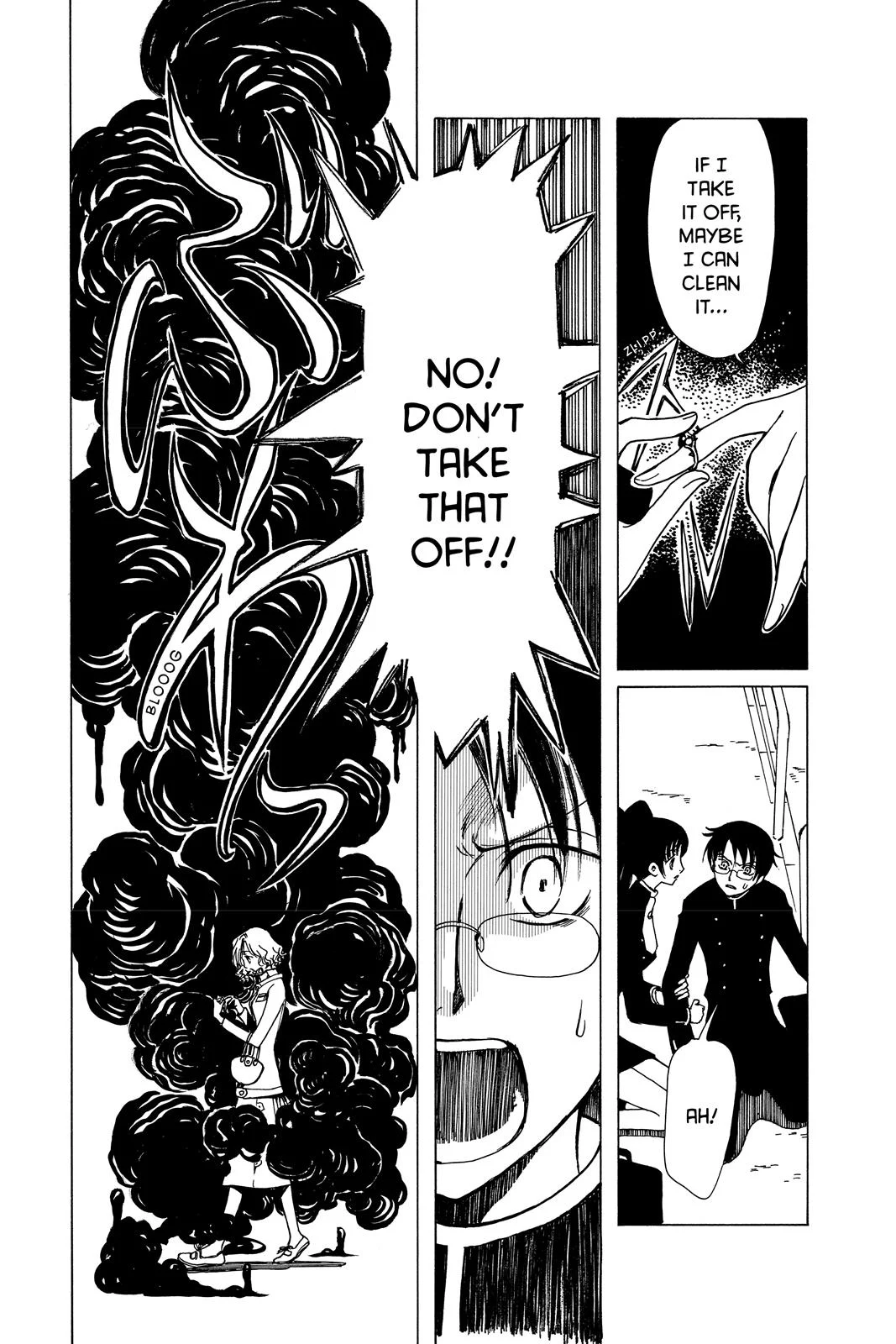 Page 95