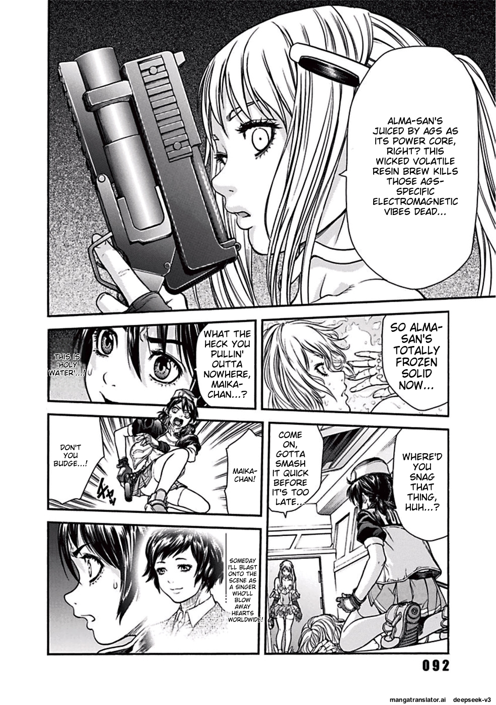Page 95