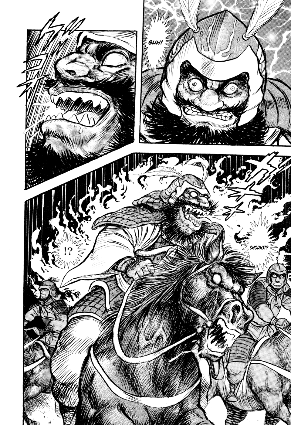 Page 95