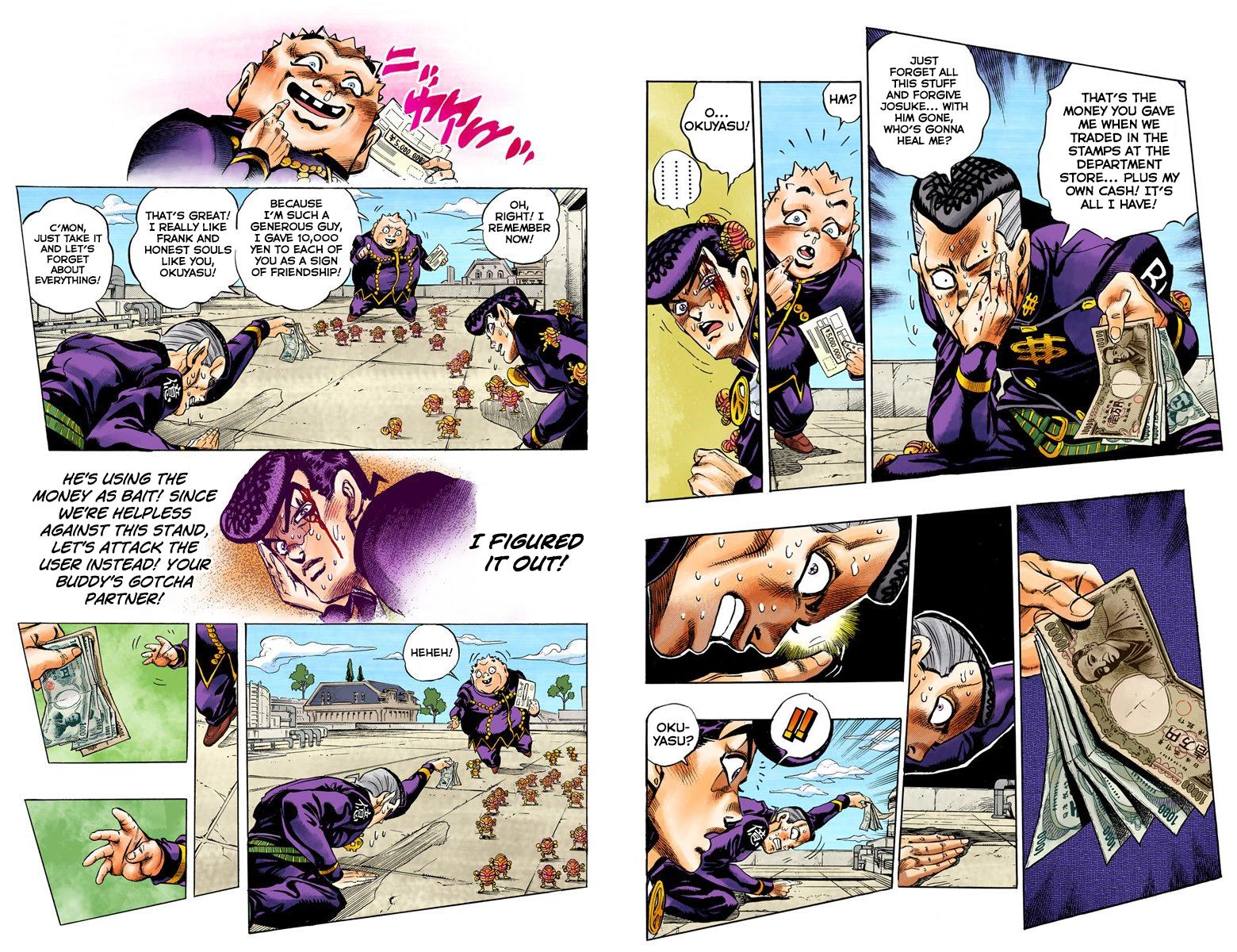 Page 95