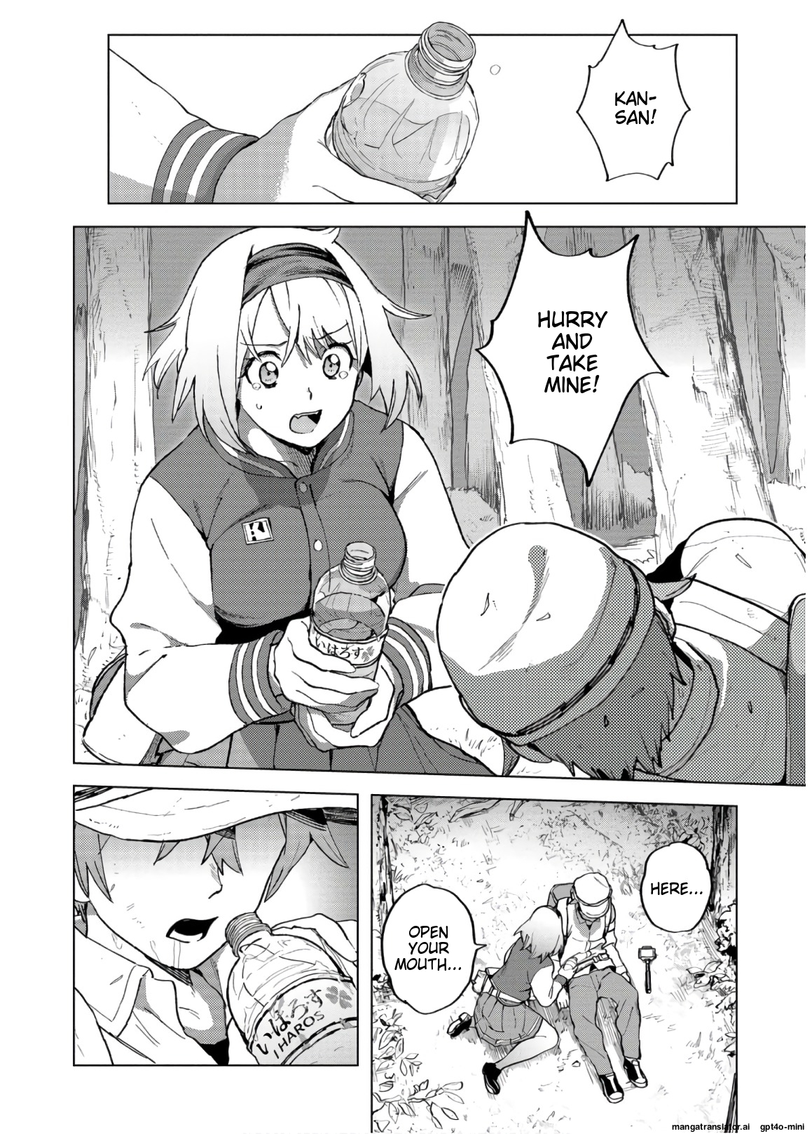 Page 95