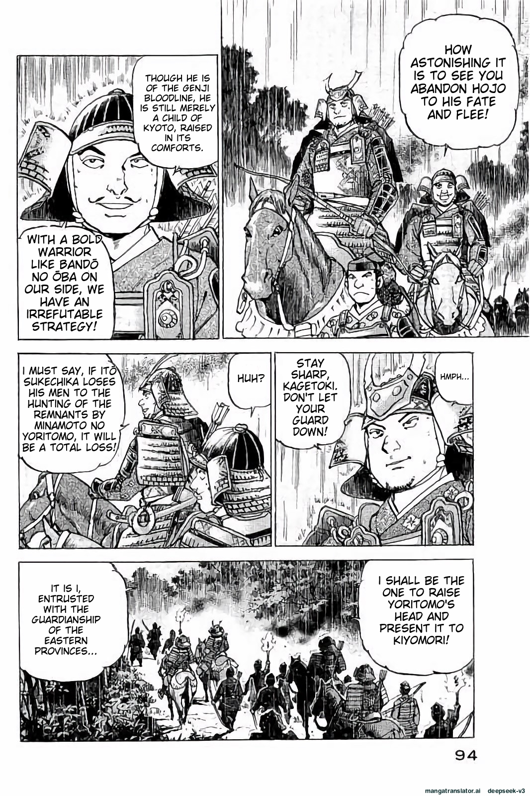 Page 95