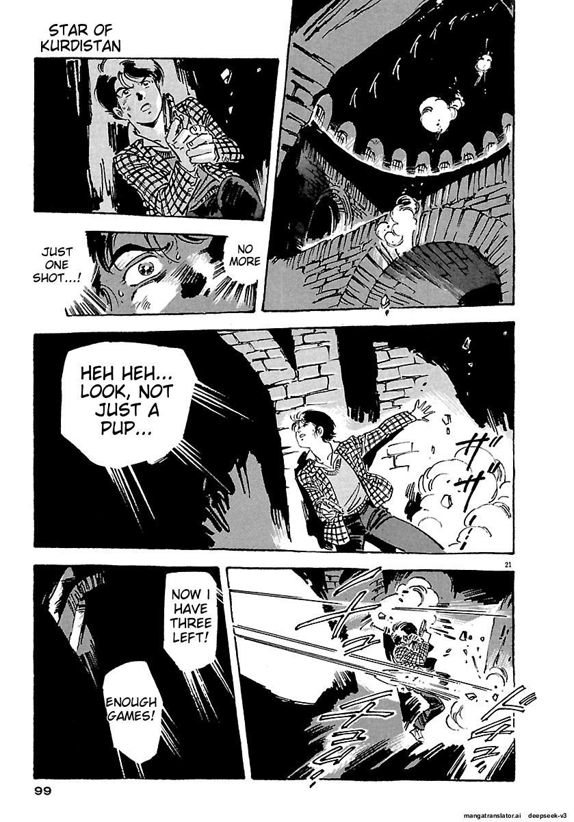 Page 95