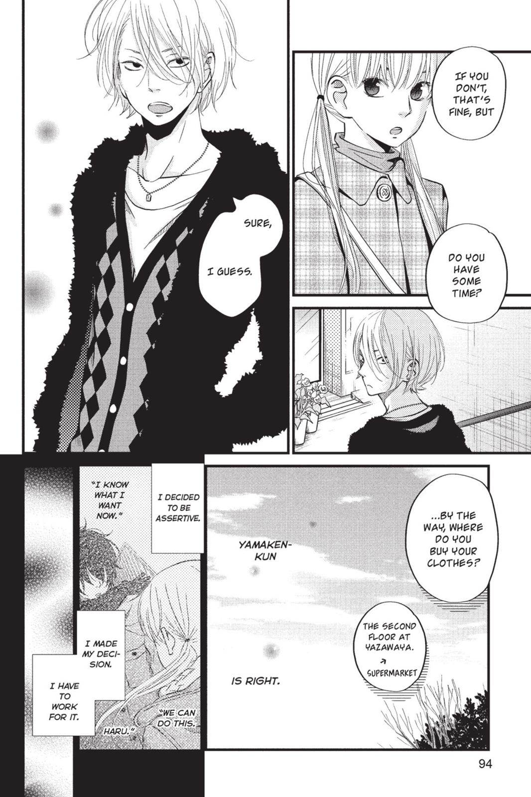 Page 95