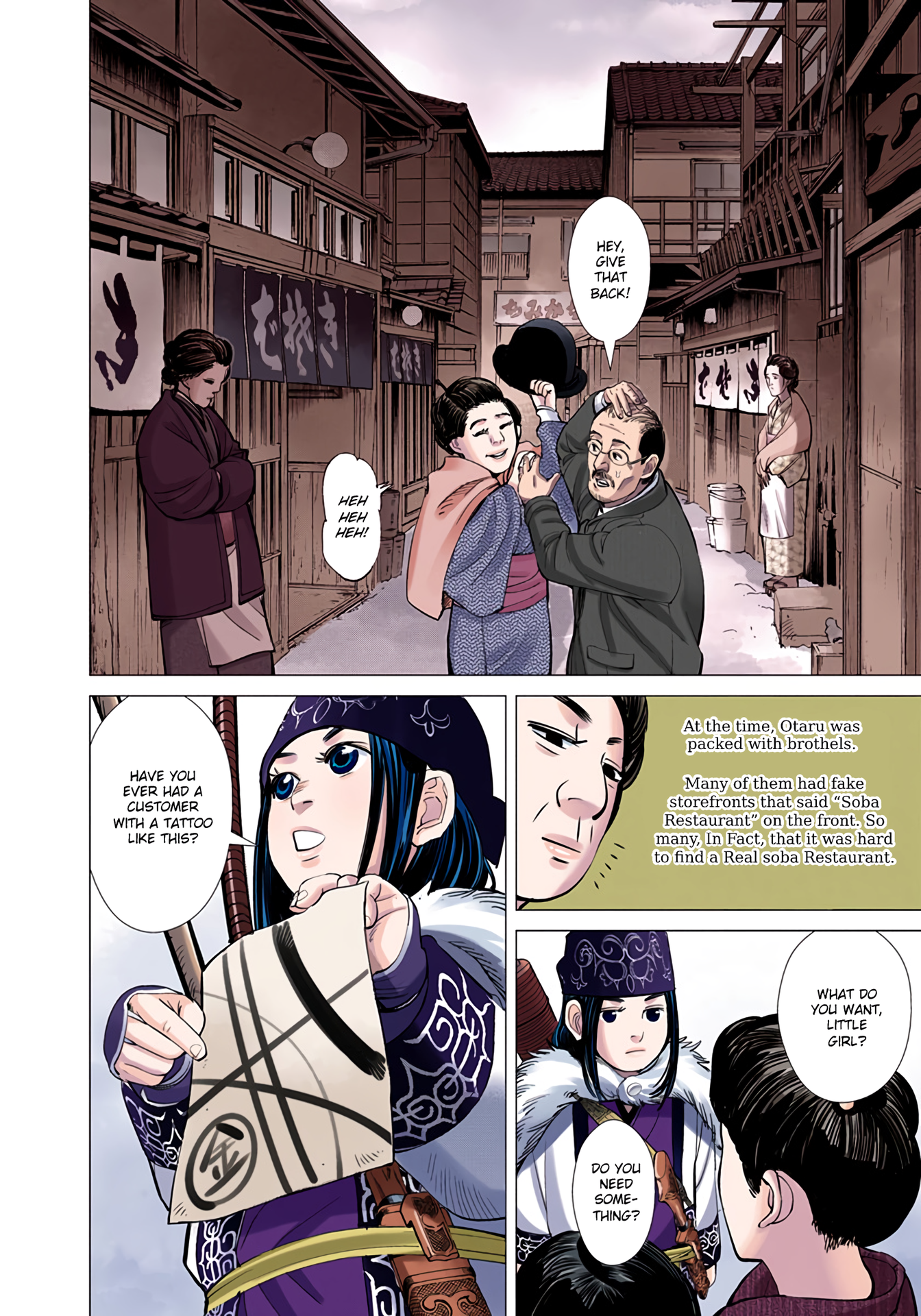 Page 95