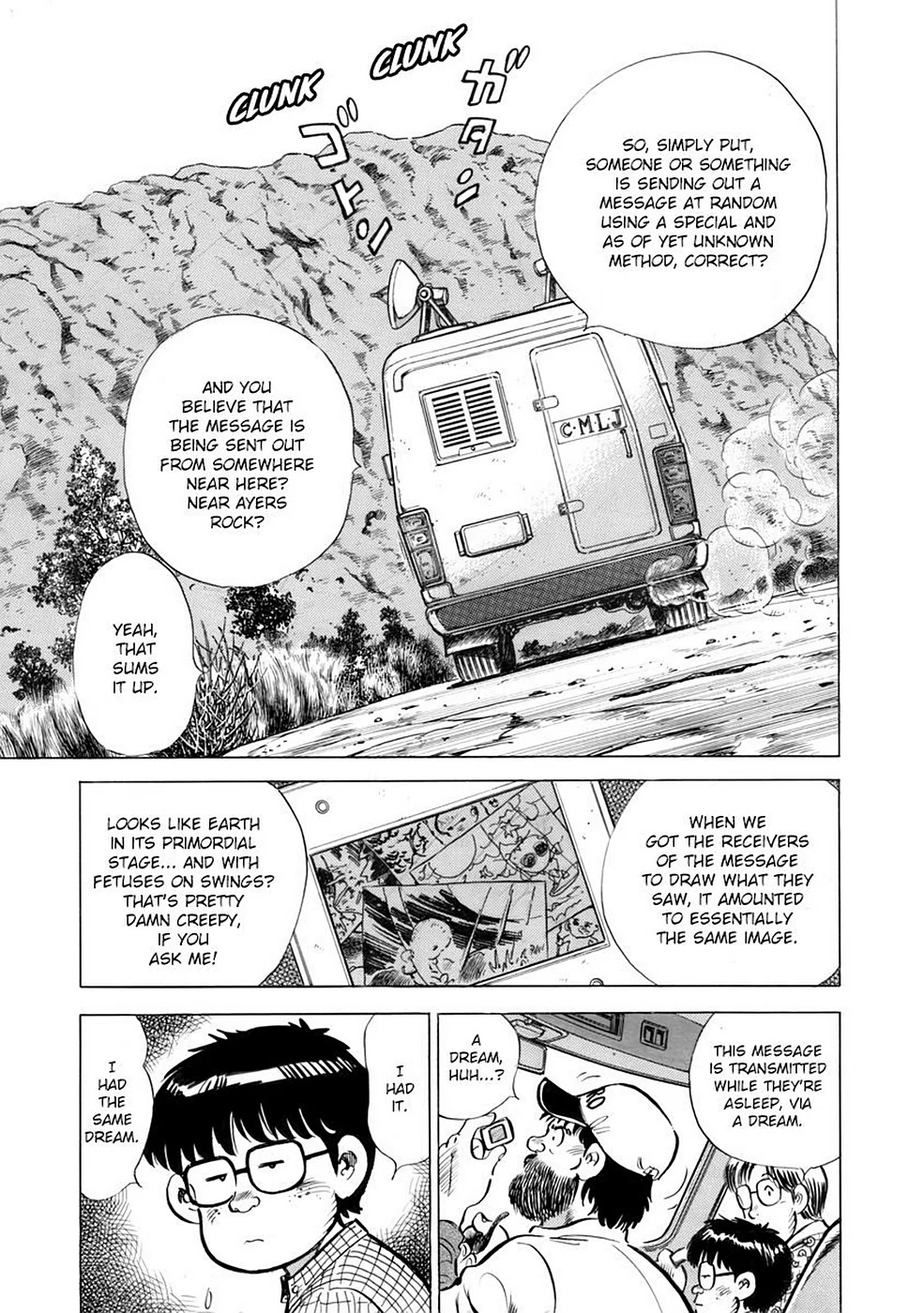 Page 95