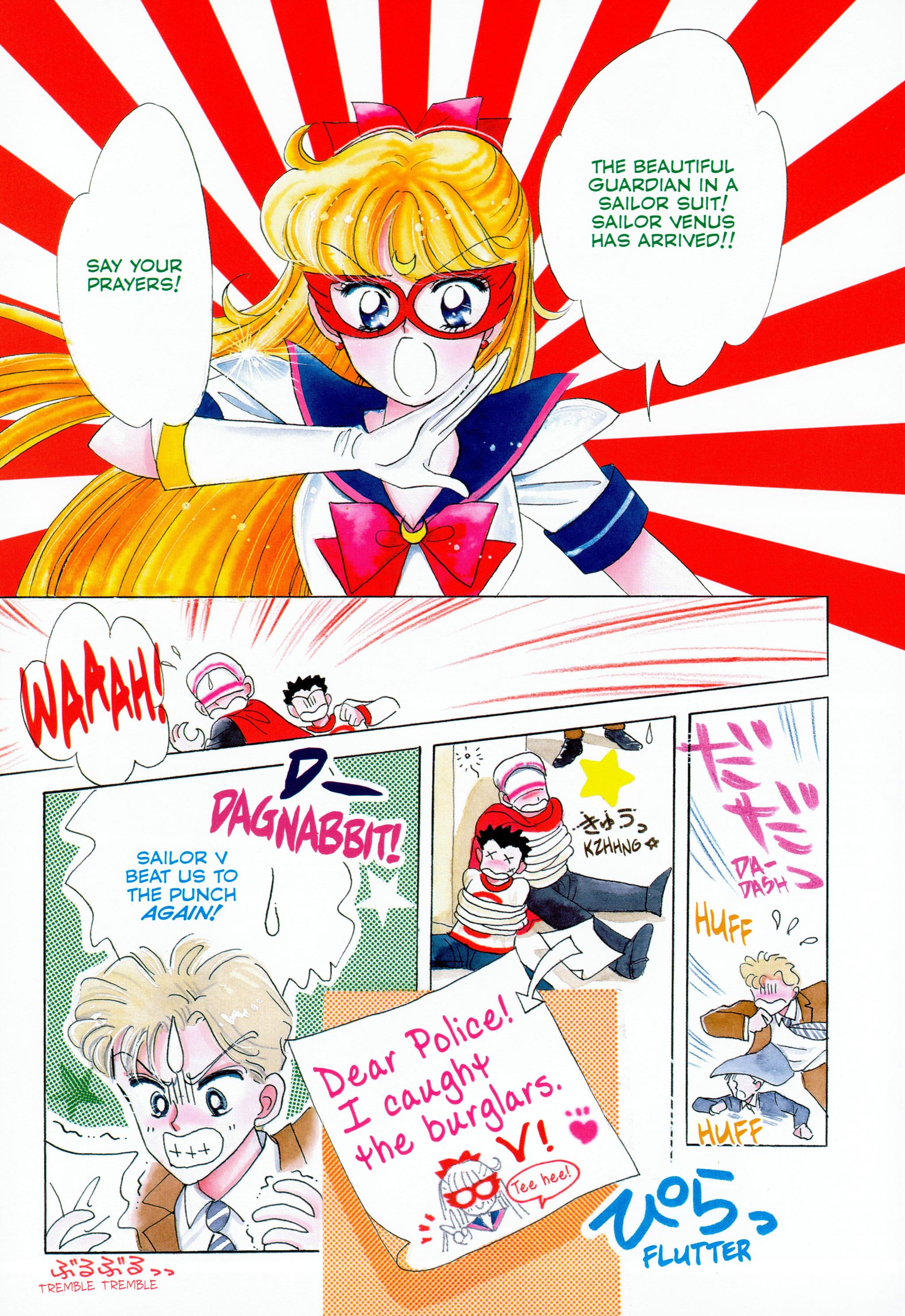 Page 95