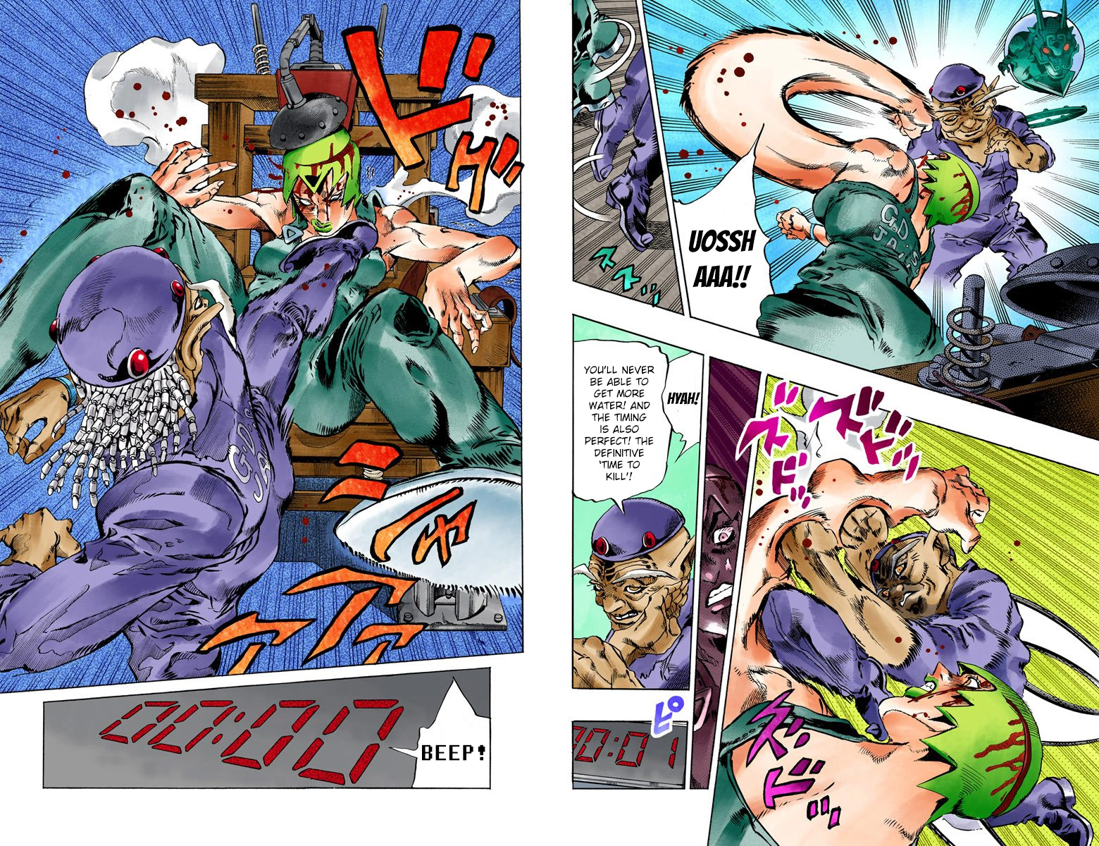 Page 95