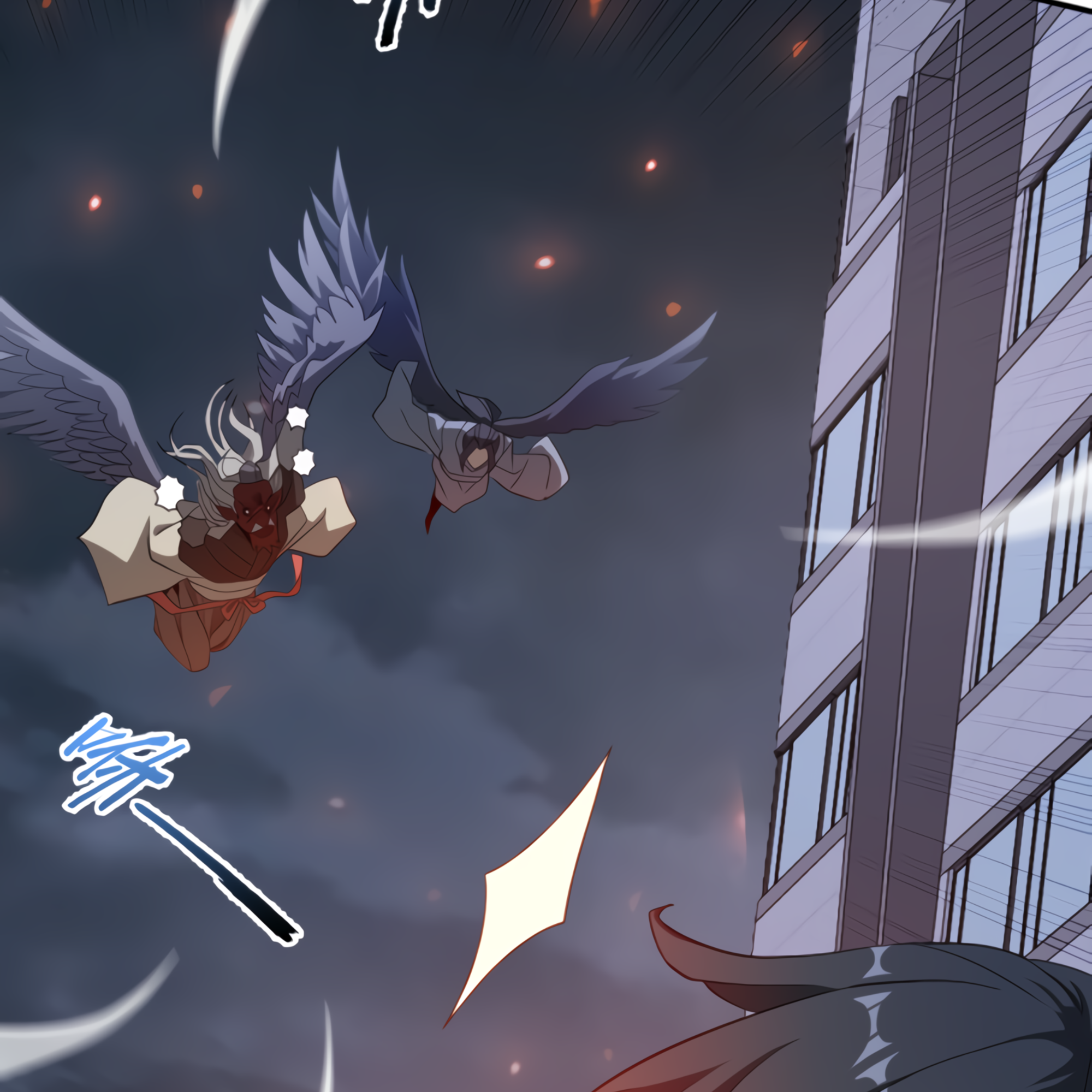 Page 95