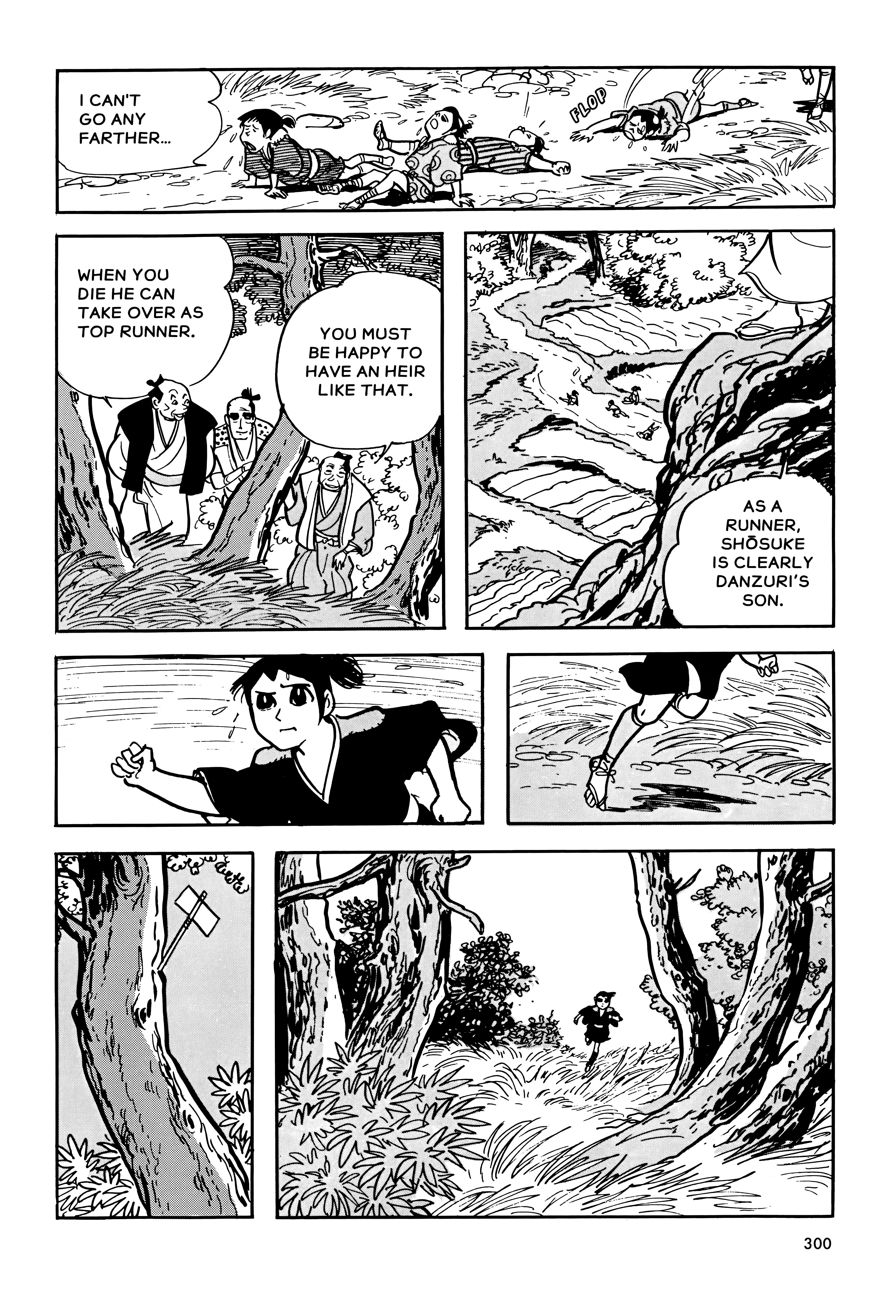 Page 96