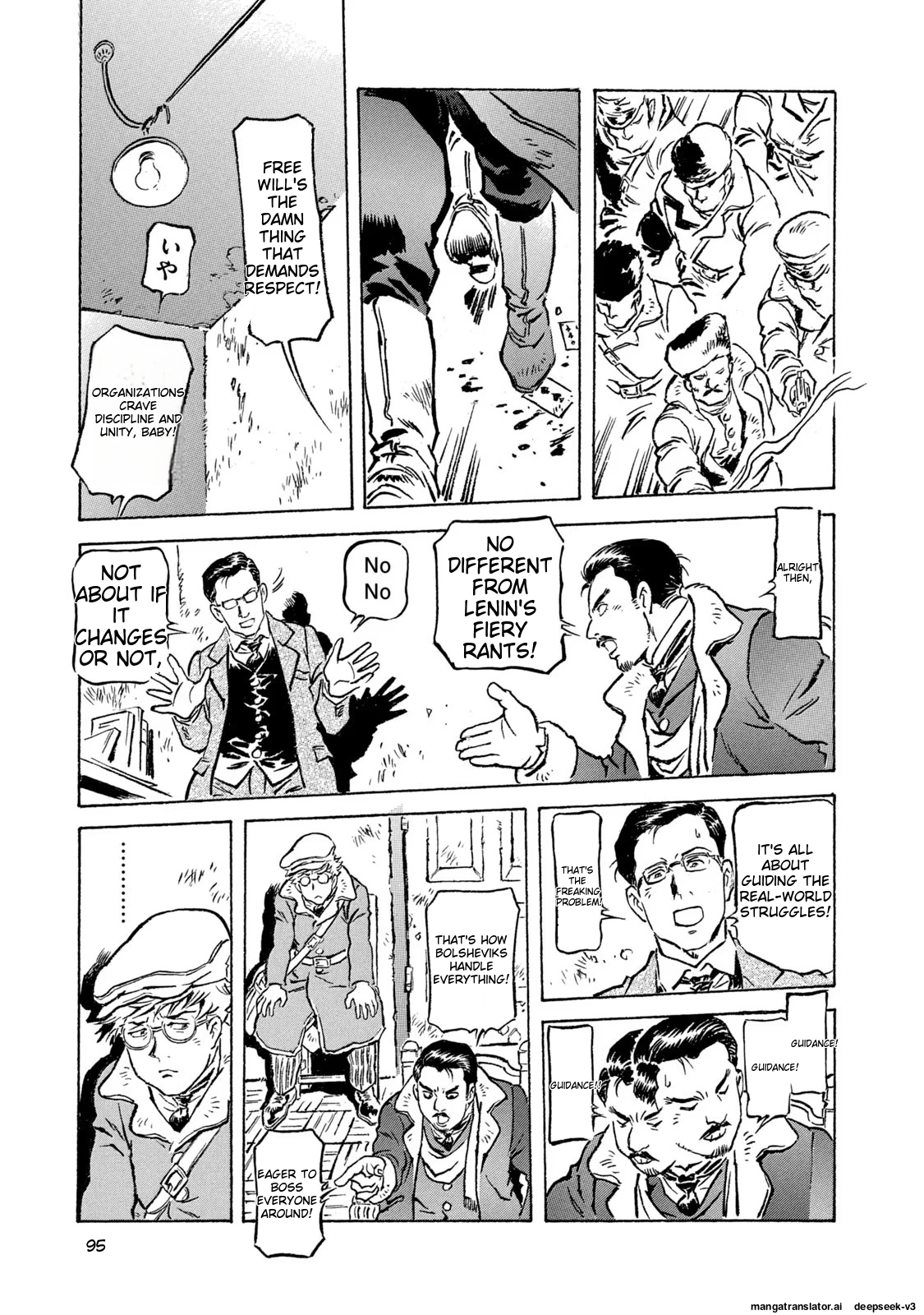 Page 96