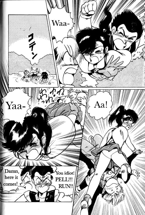 Page 95