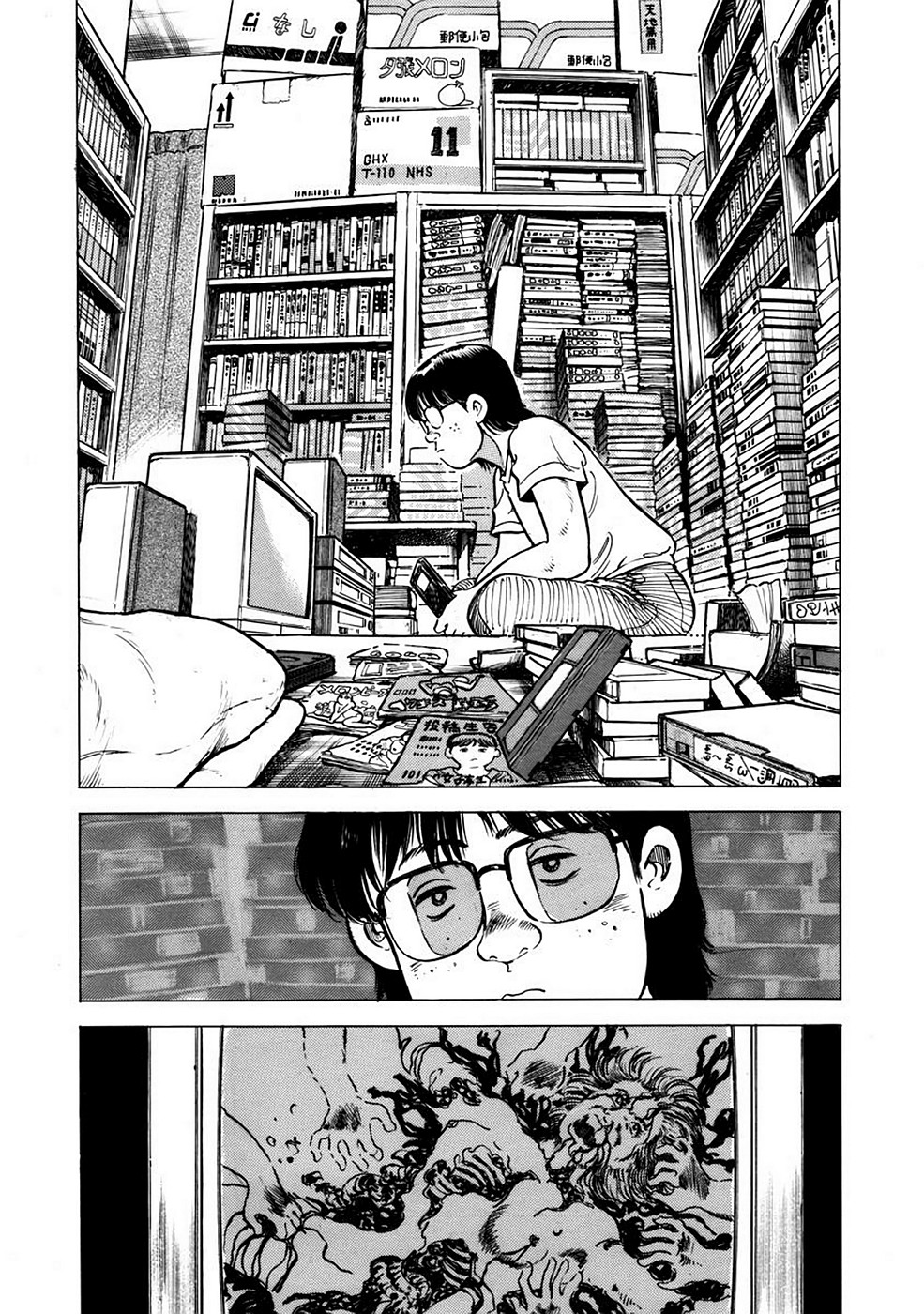 Page 96