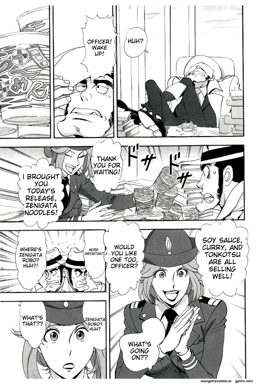 Page 96