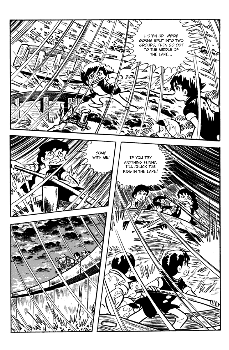 Page 96