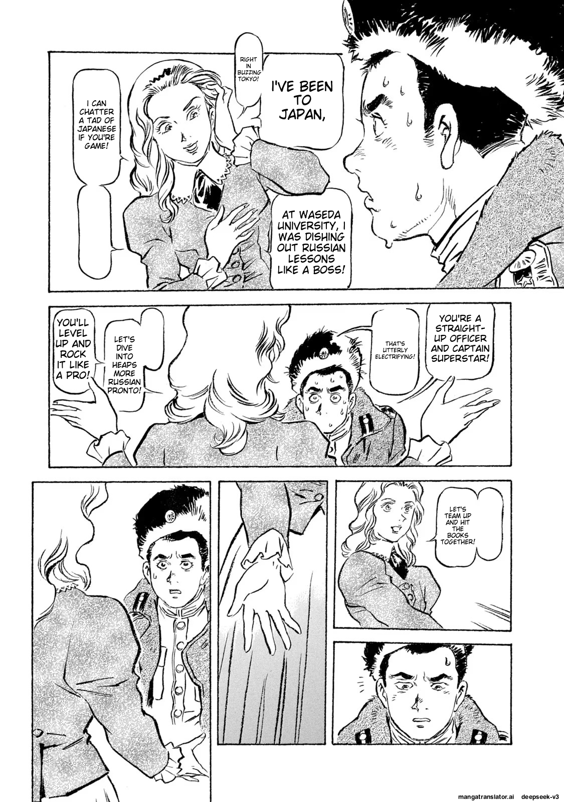 Page 96