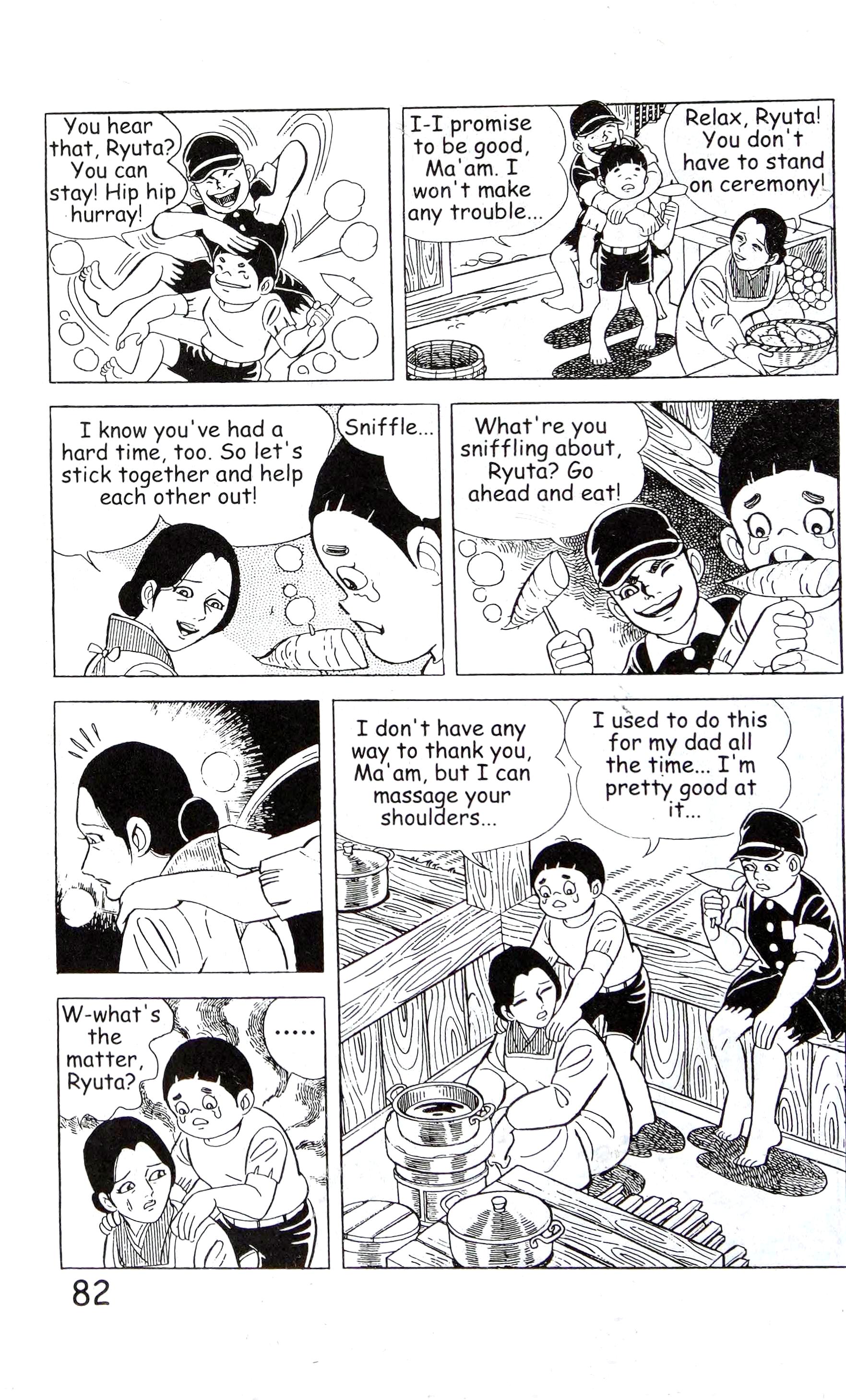 Page 96