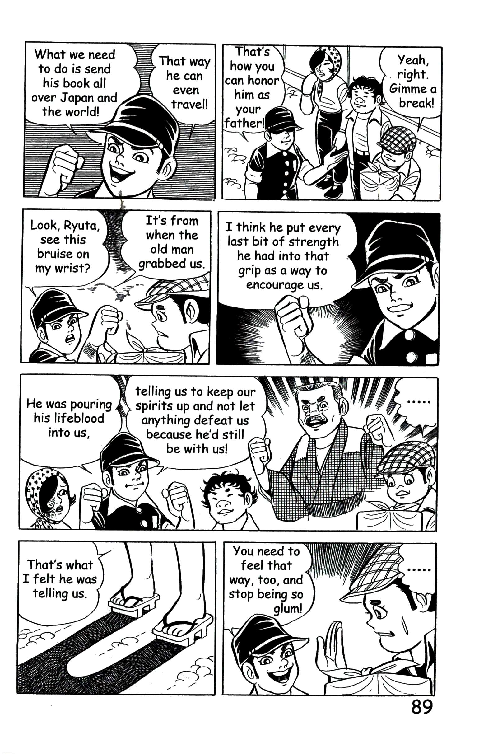 Page 96