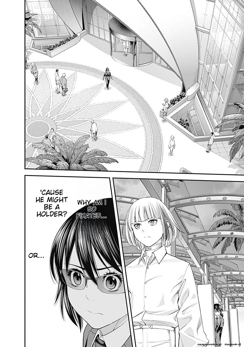 Page 96