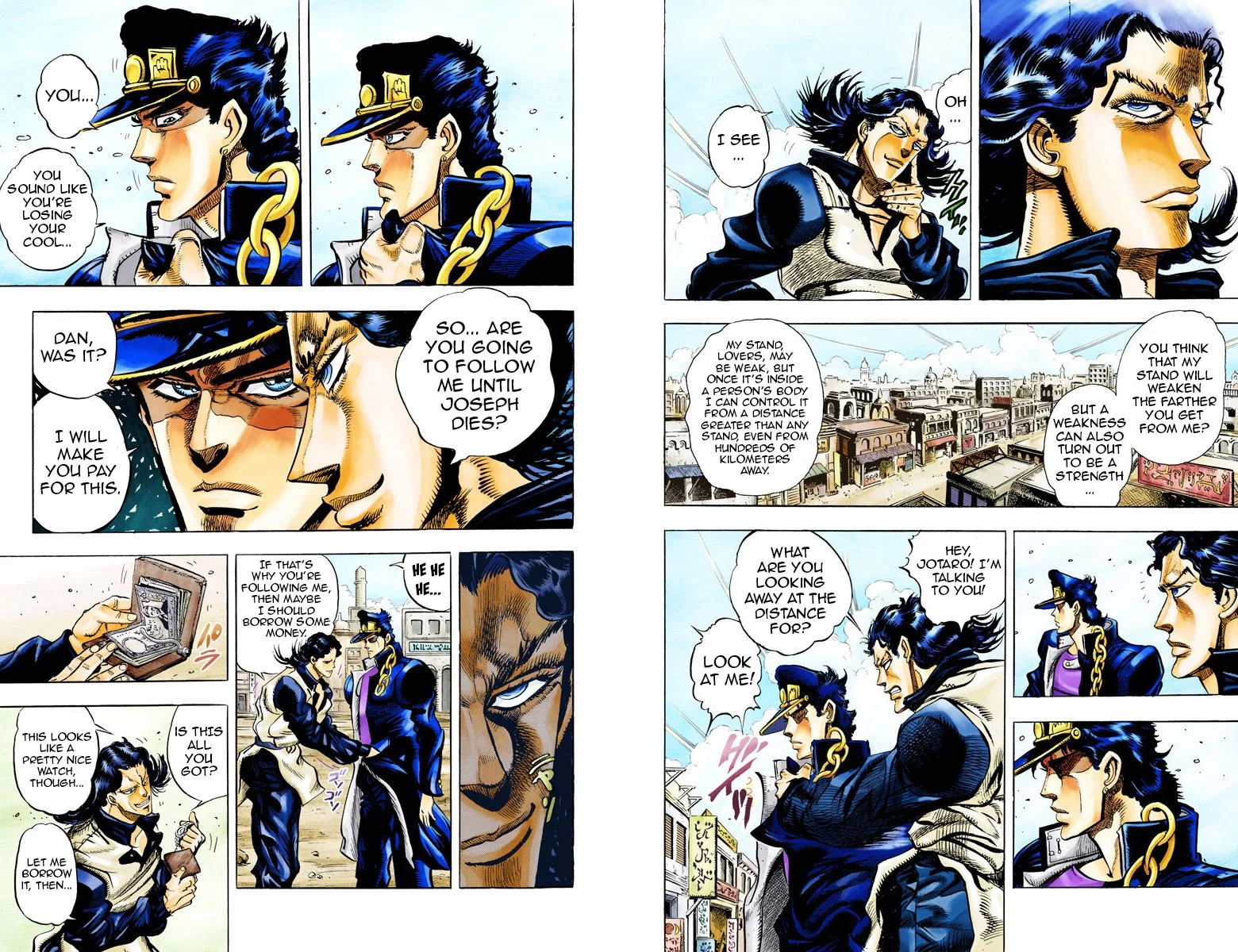 Page 96