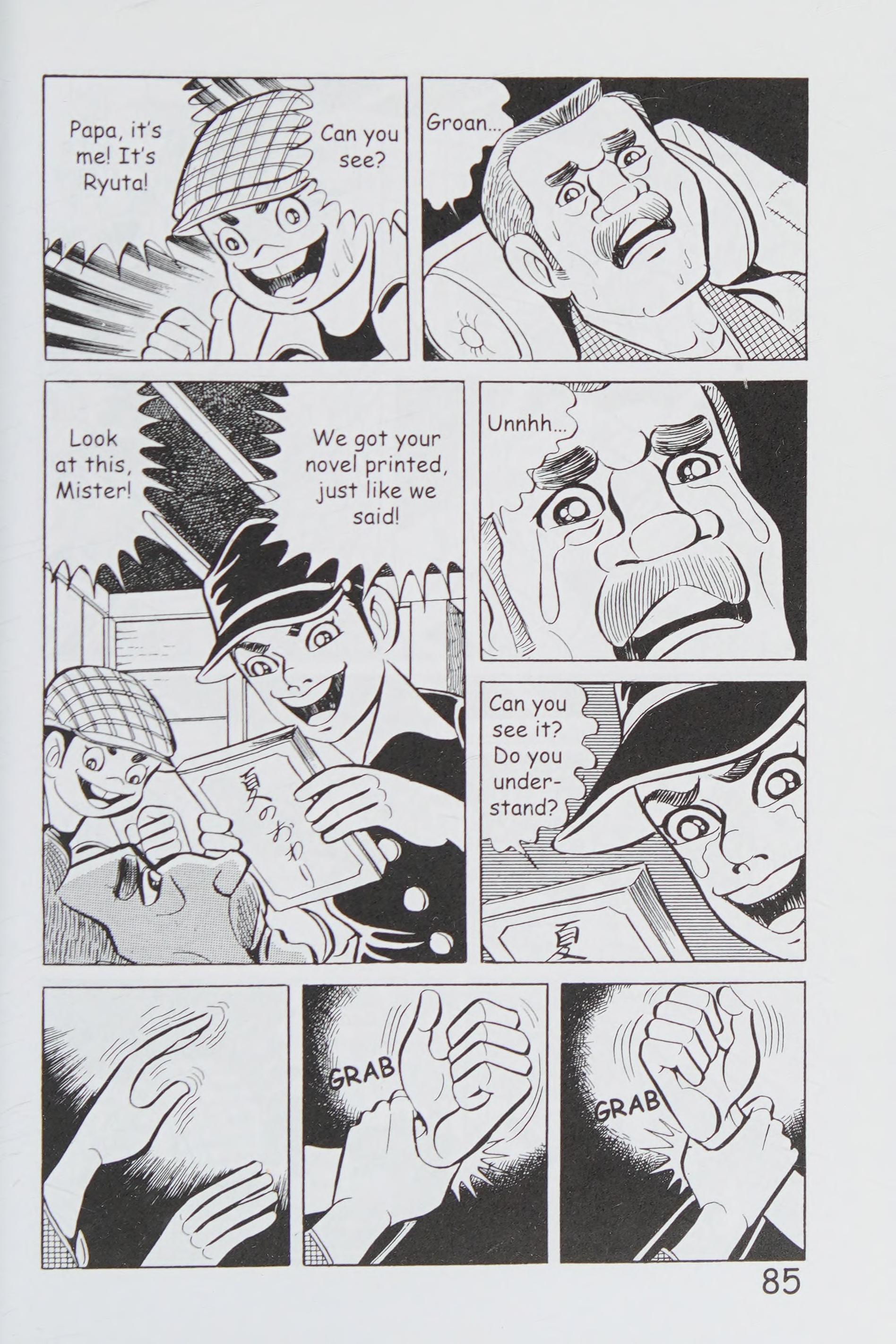 Page 96