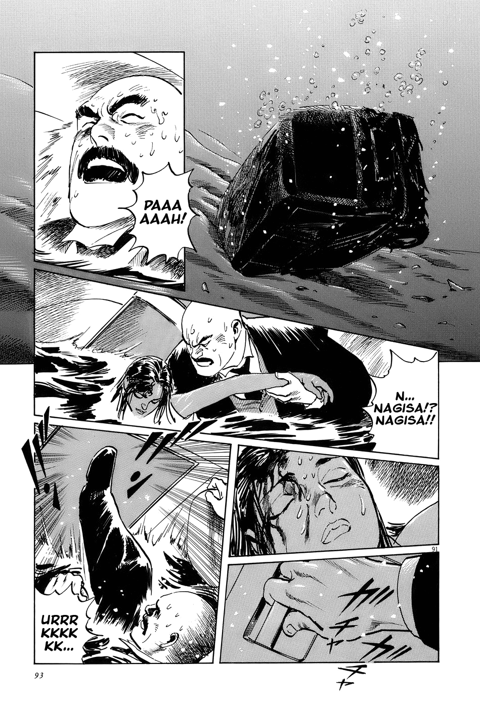 Page 95