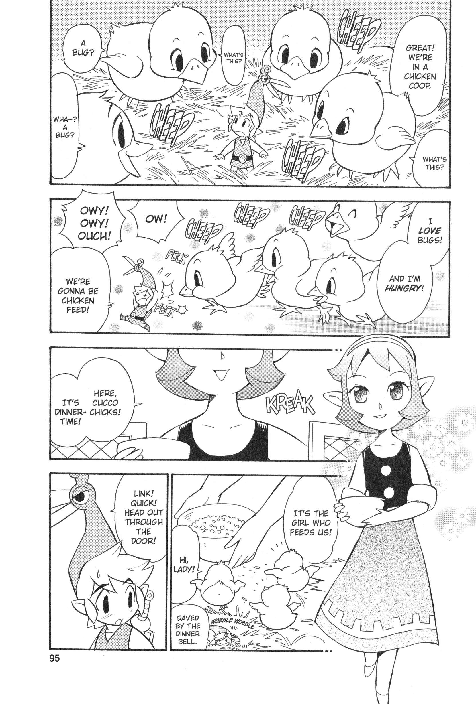 Page 96