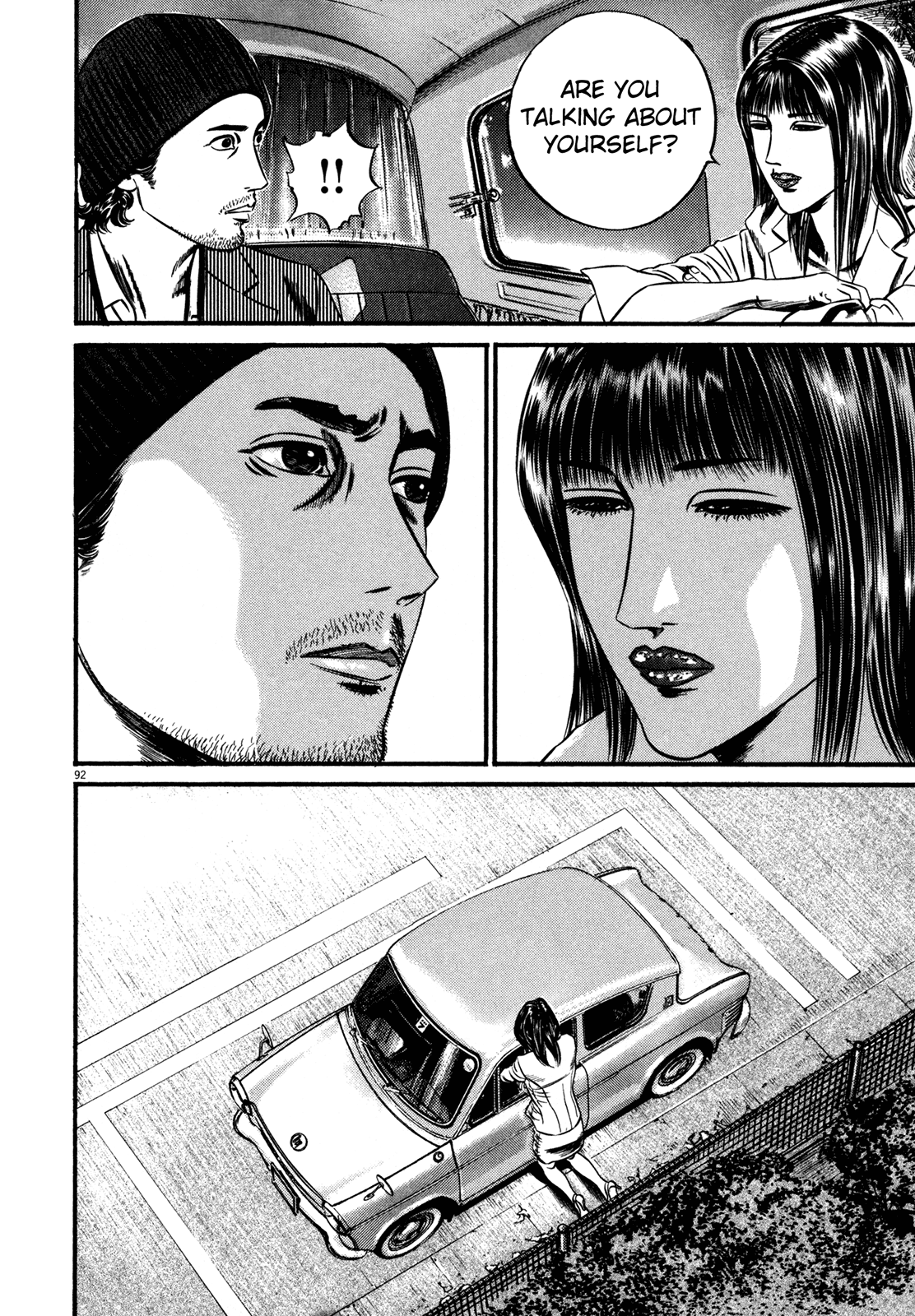 Page 95