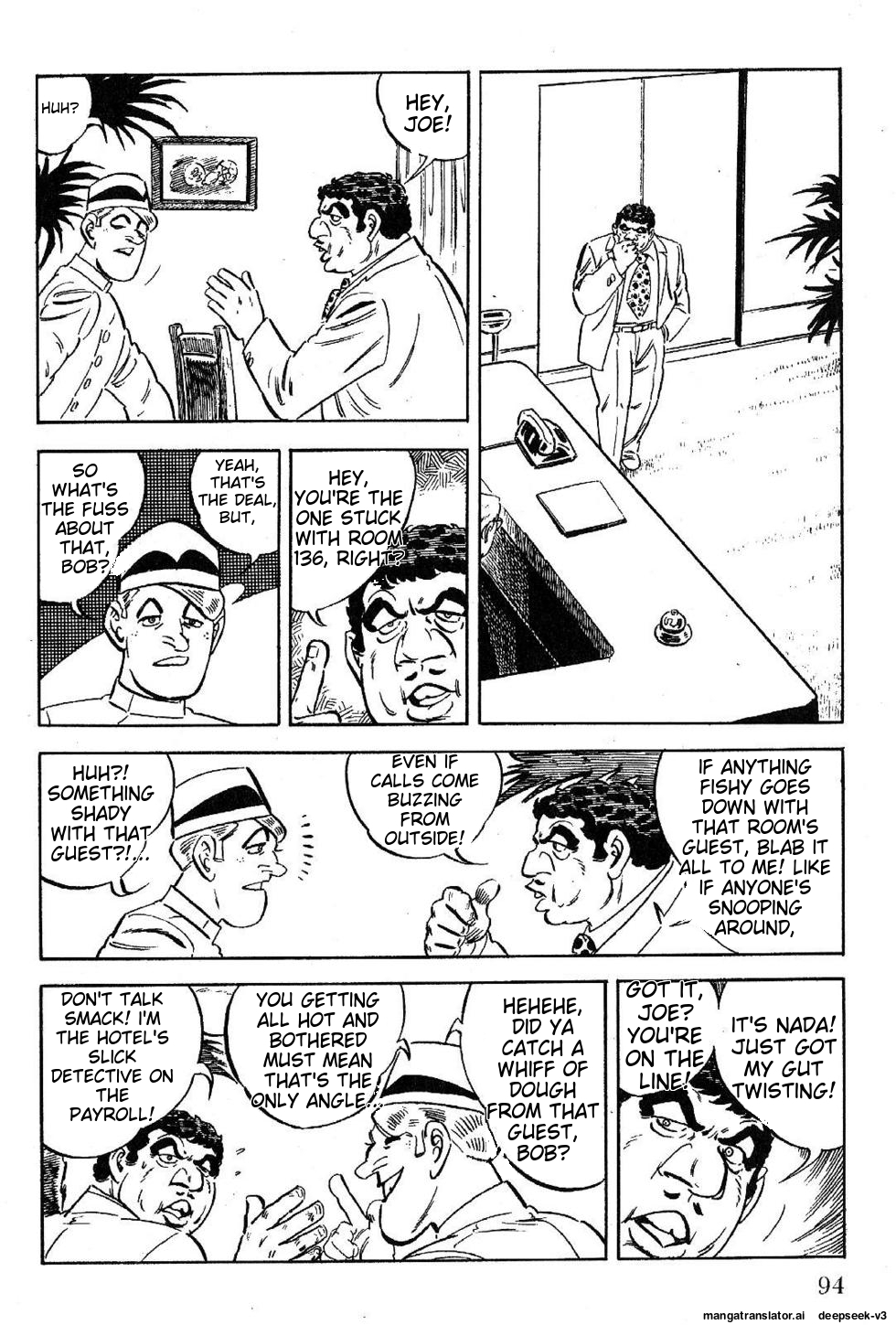 Page 96