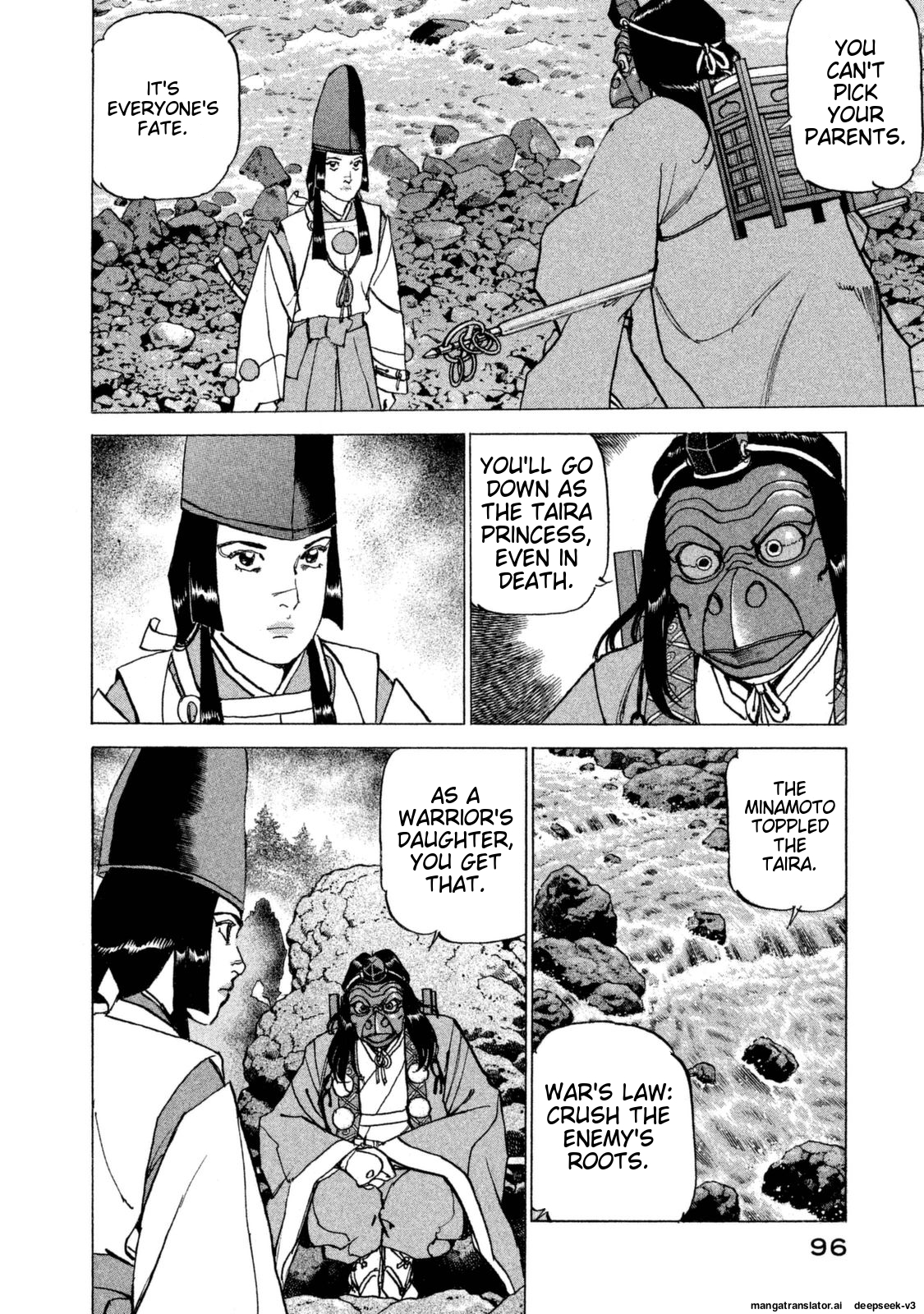 Page 96