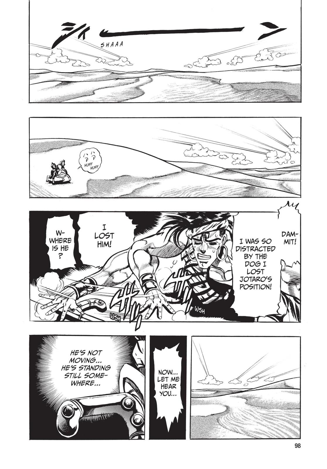 Page 96