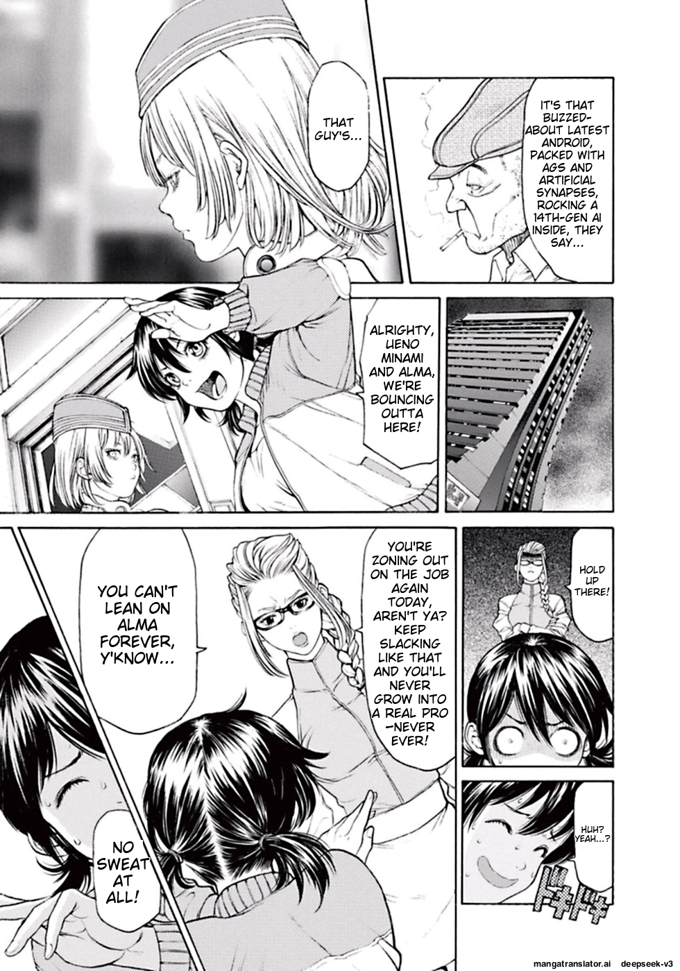 Page 96
