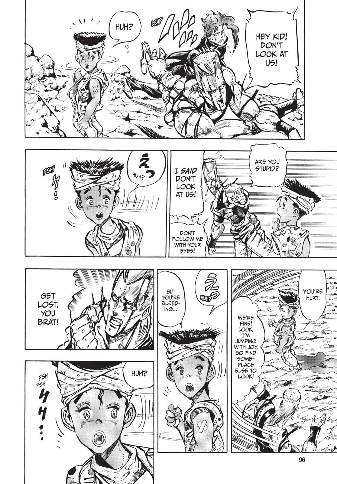 Page 96