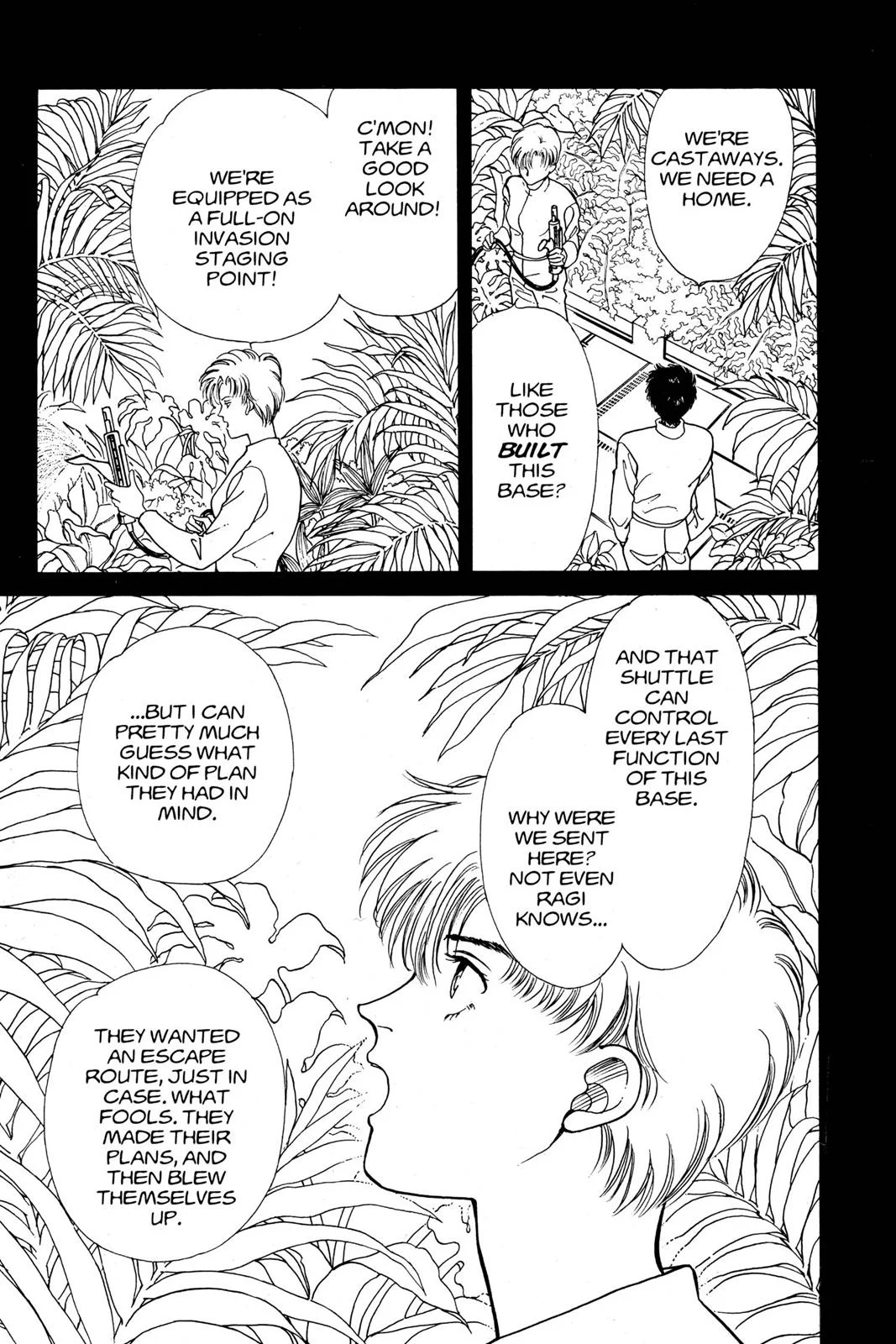 Page 96