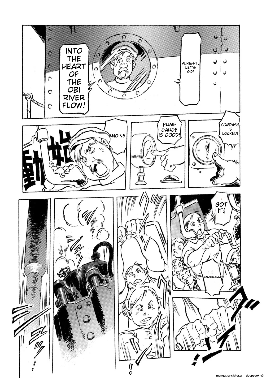 Page 96