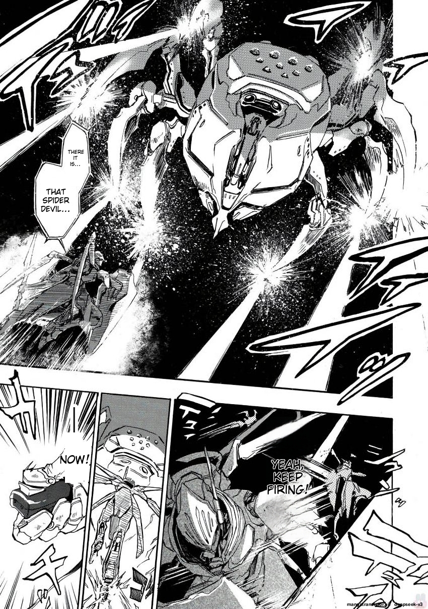 Page 96