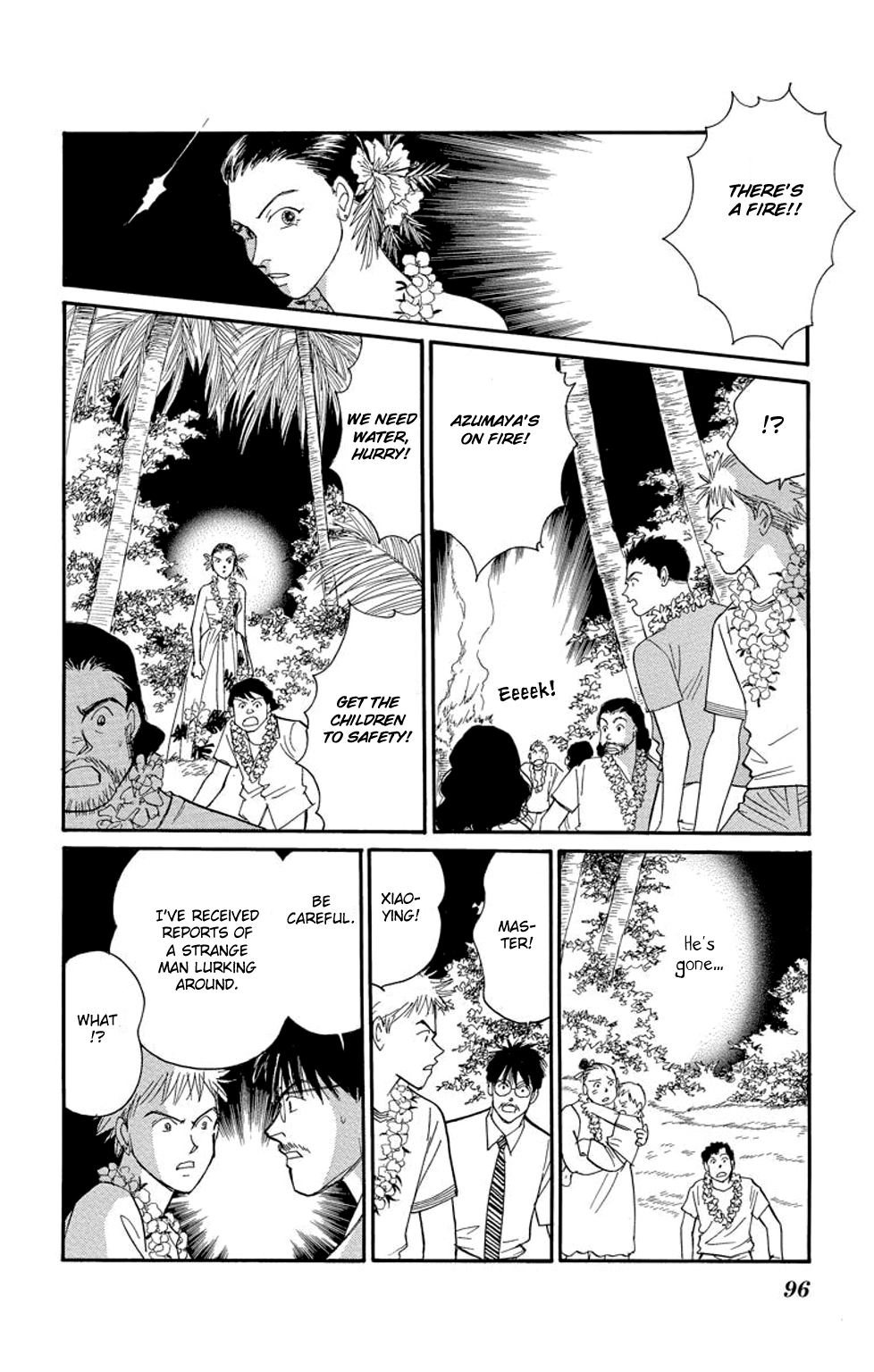 Page 95