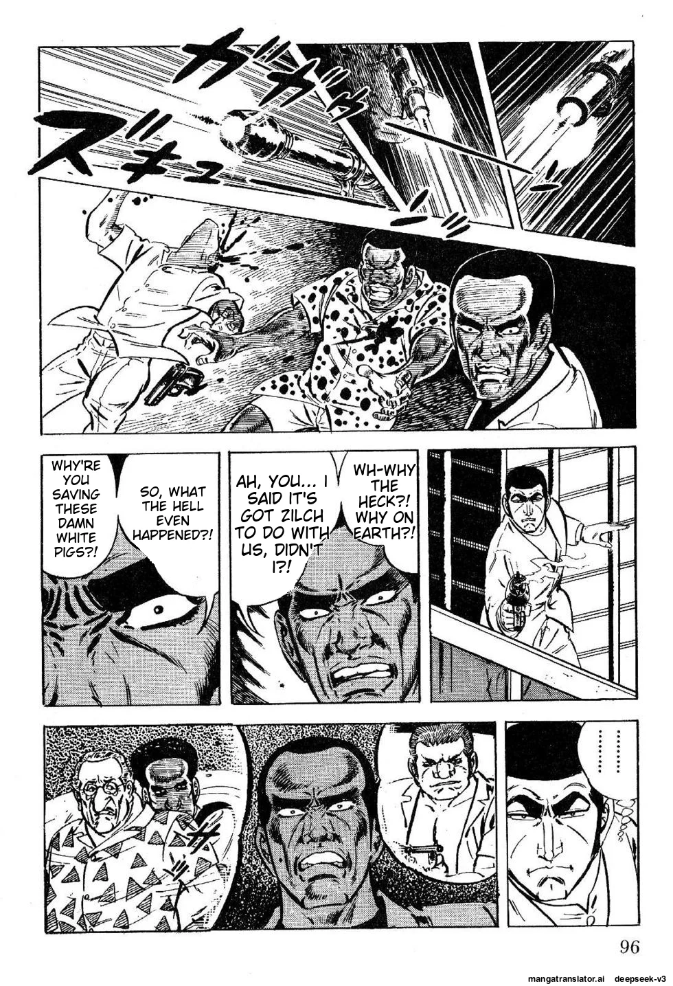 Page 96