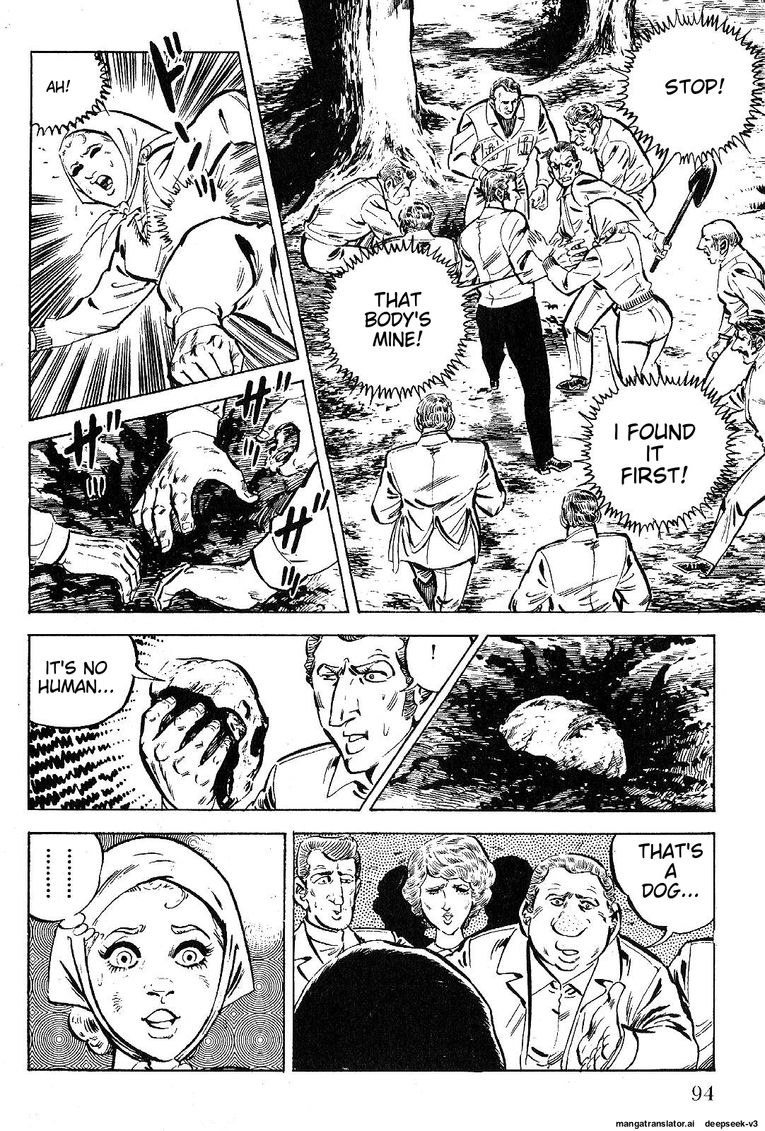 Page 96