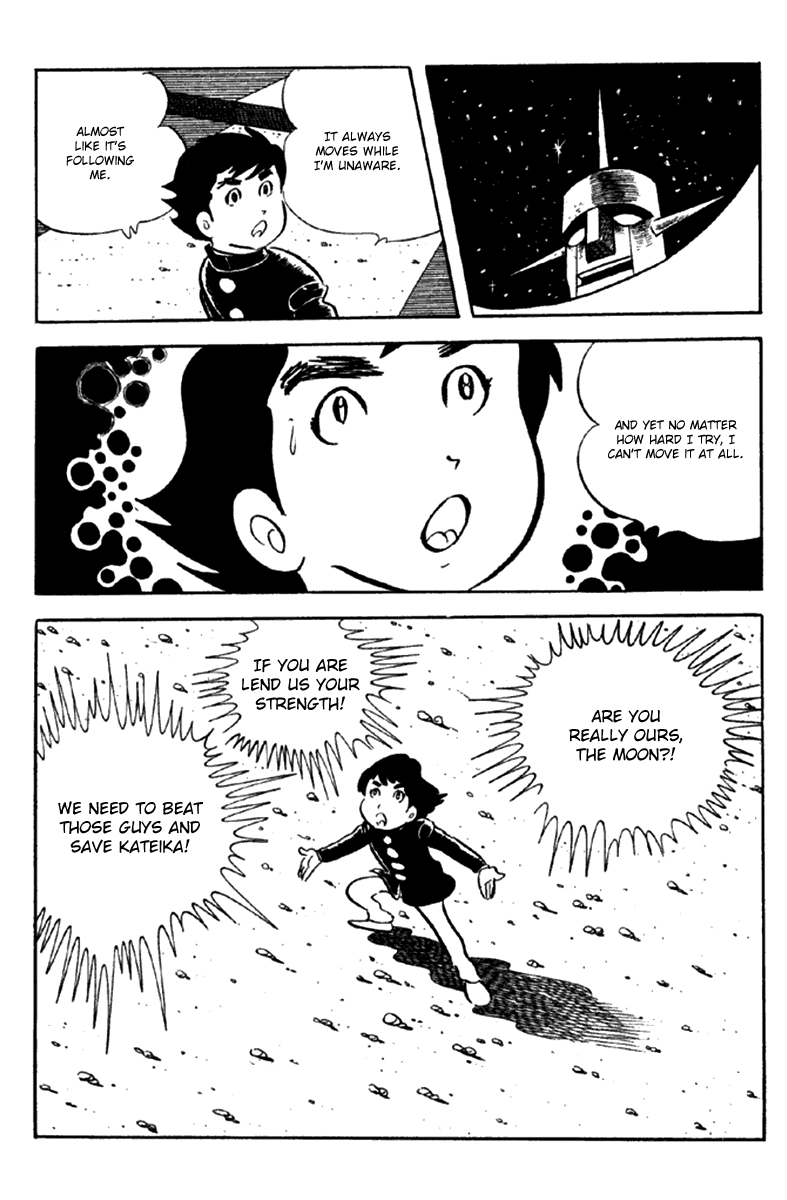 Page 96