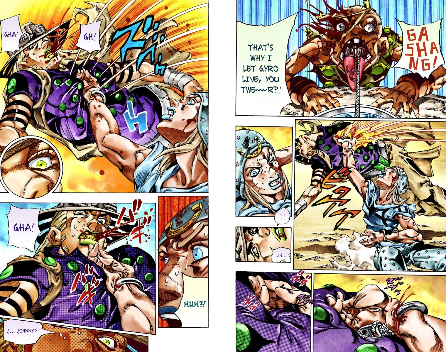 Page 96