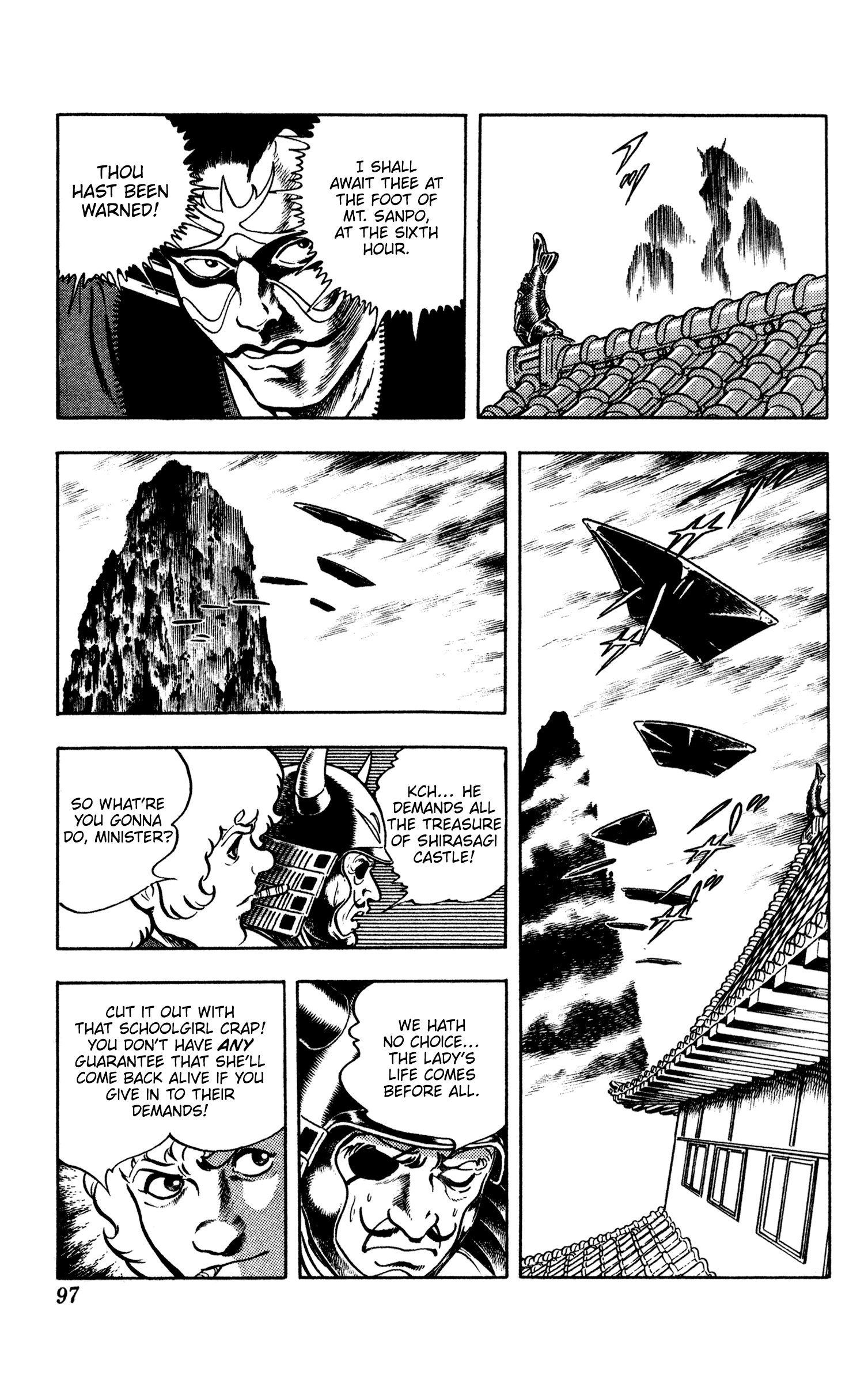 Page 96