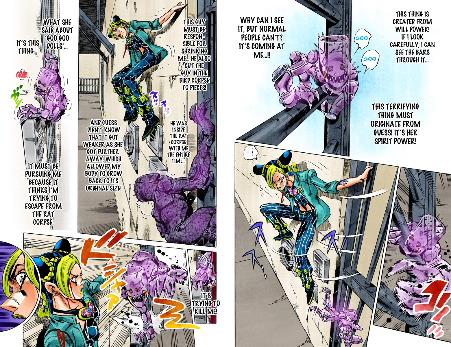 Page 96