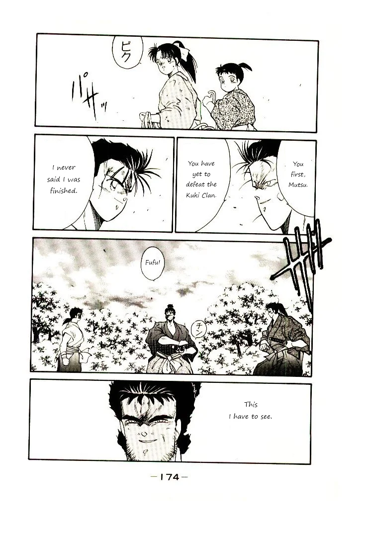 Page 96