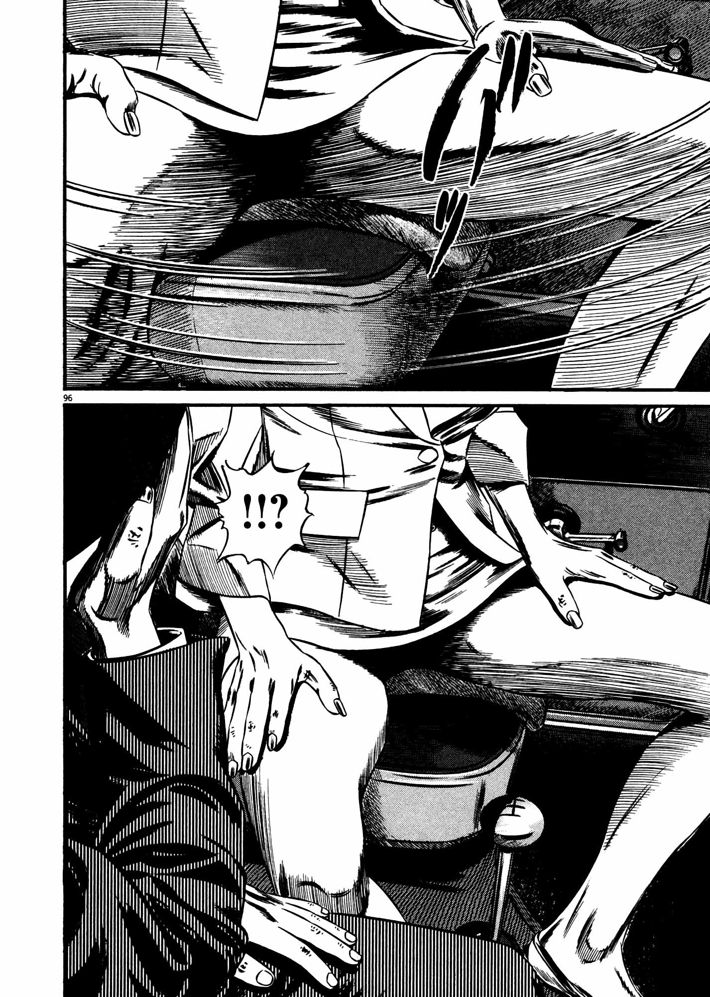 Page 96