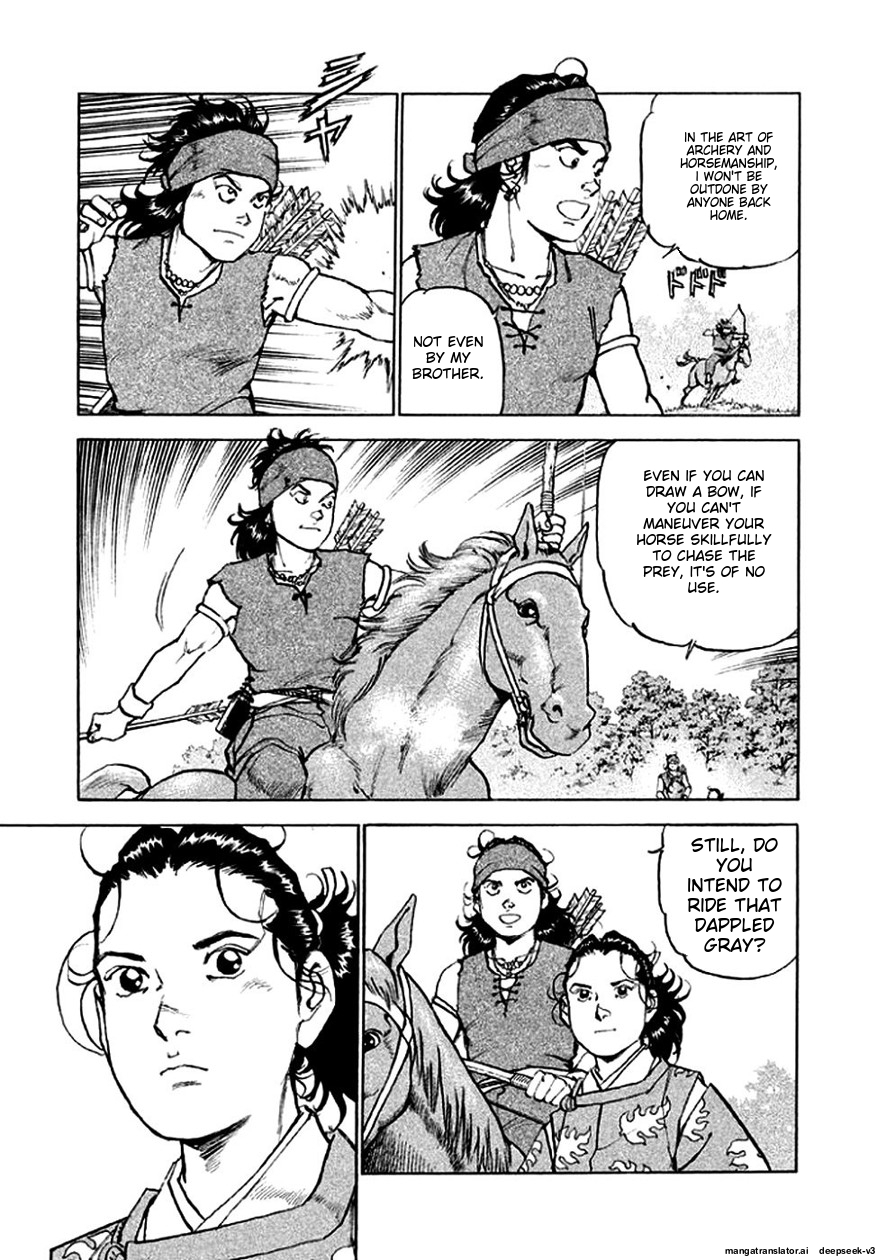 Page 96