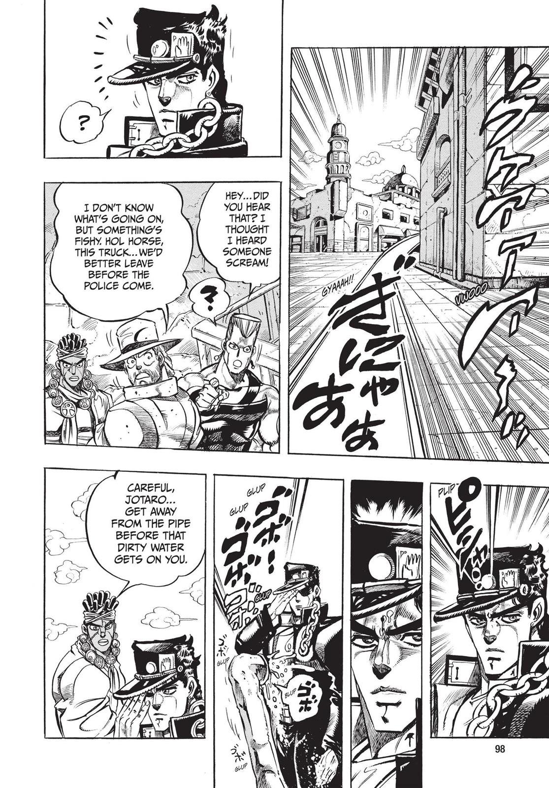 Page 96