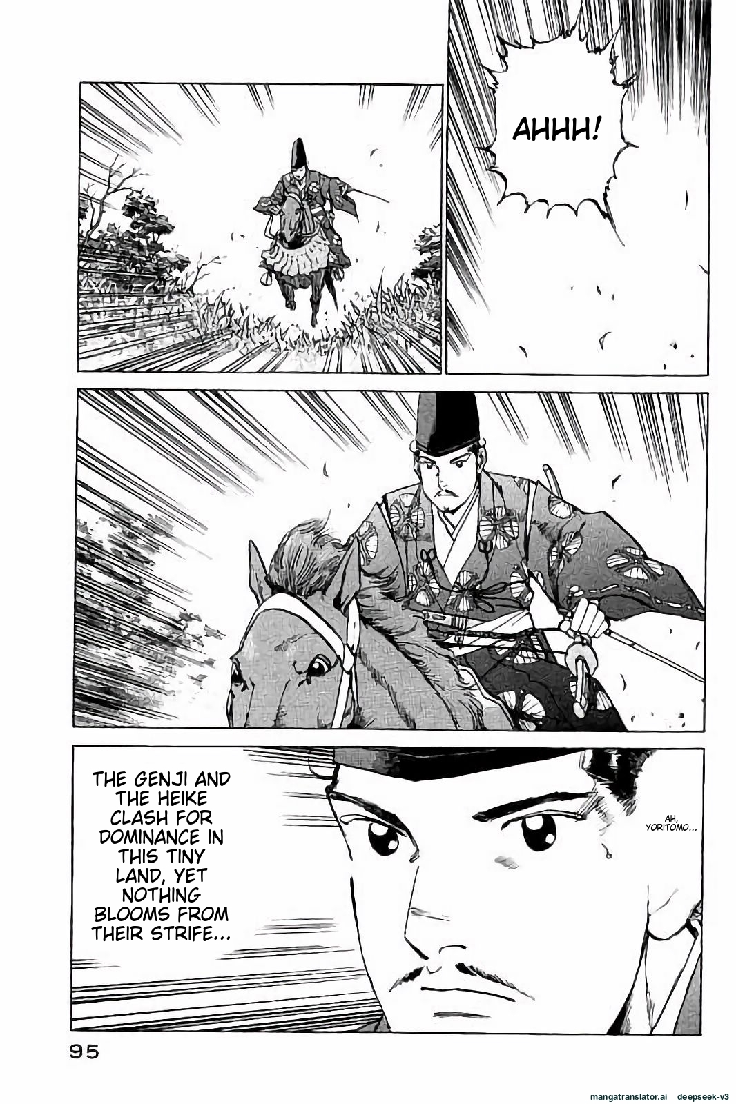Page 96